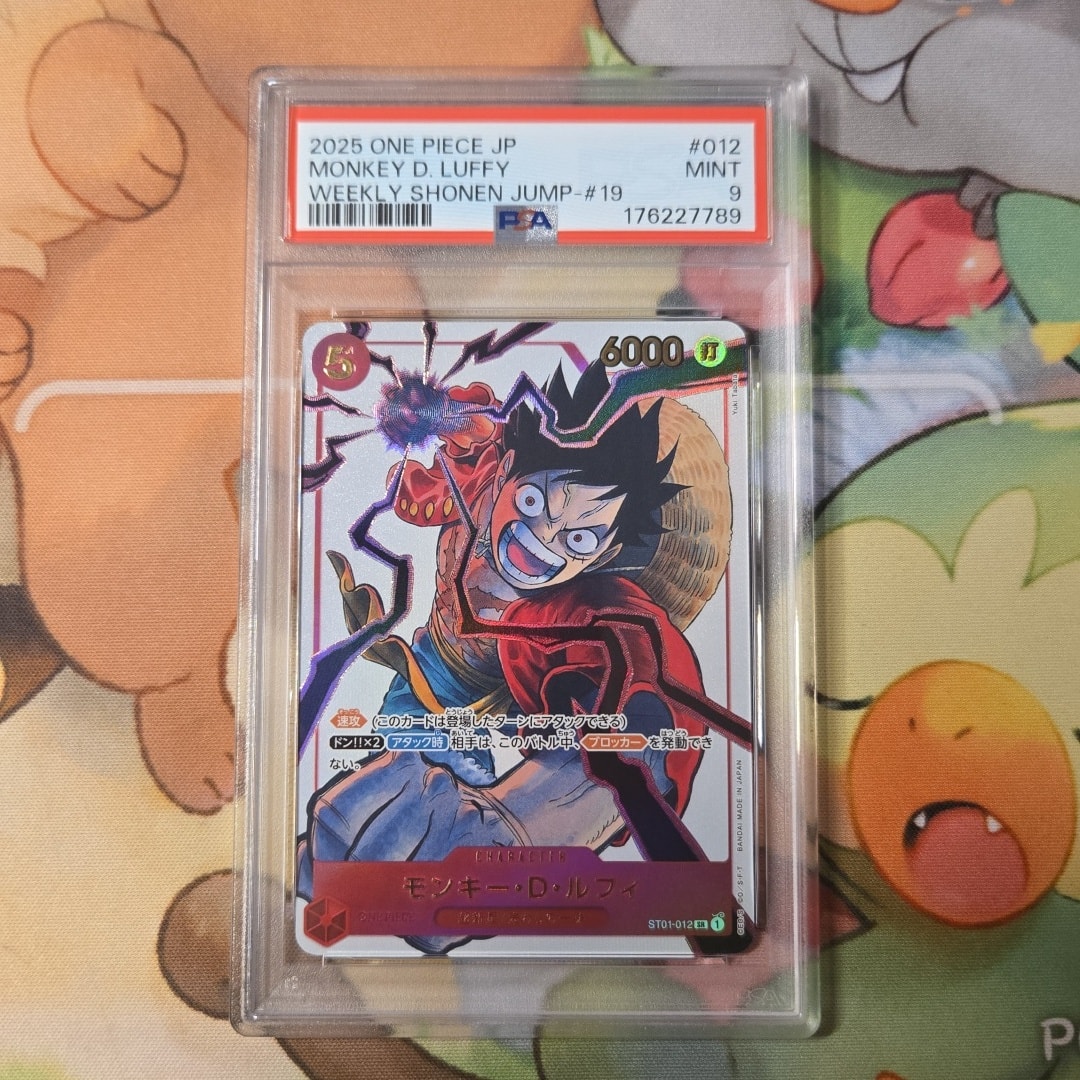 PSA10】モンキー・D・ルフィ SR [ST01-012](プロモーションカード