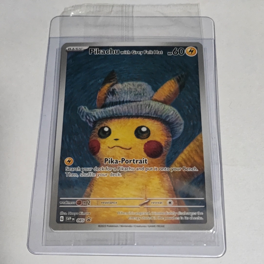 ピカチュウ : プロモ [SVP EN 085](「ゴッホ展」 プロモーションカード「SVP EN」) 【英語版】