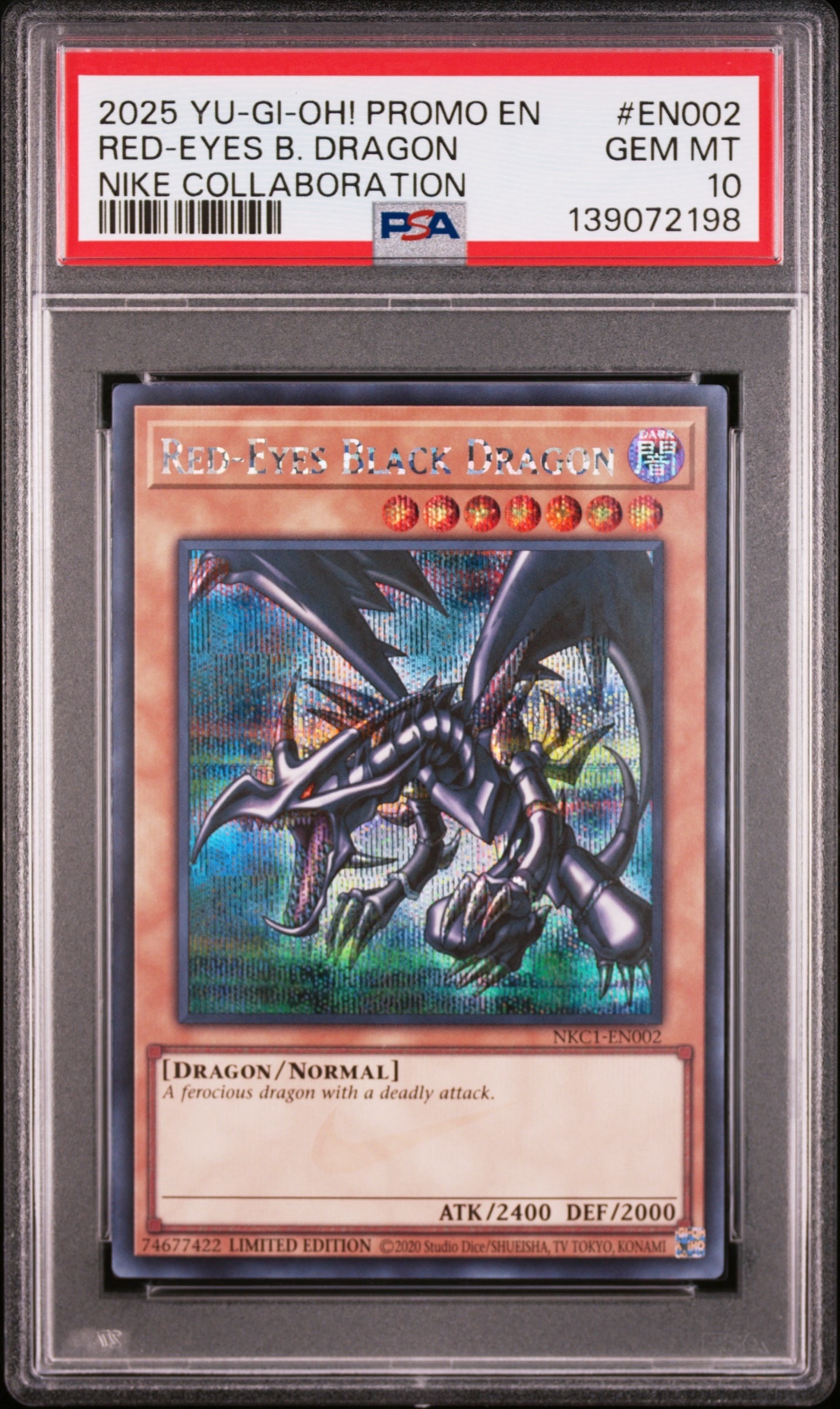 真紅眼の黒竜 SE [NKC1-EN002](遊戯王 x ナイキ エアーマックス 95 QS エアーマッスル House of Duel - 童実野町決闘遊戯館 限定プロモ) 