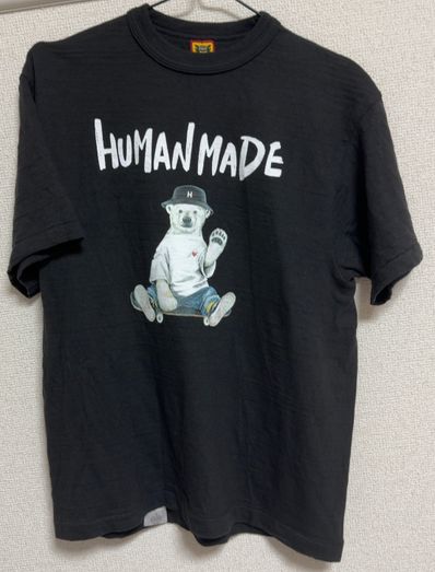 HUMAN MADE Graphic T-Shirt #16 "Black"