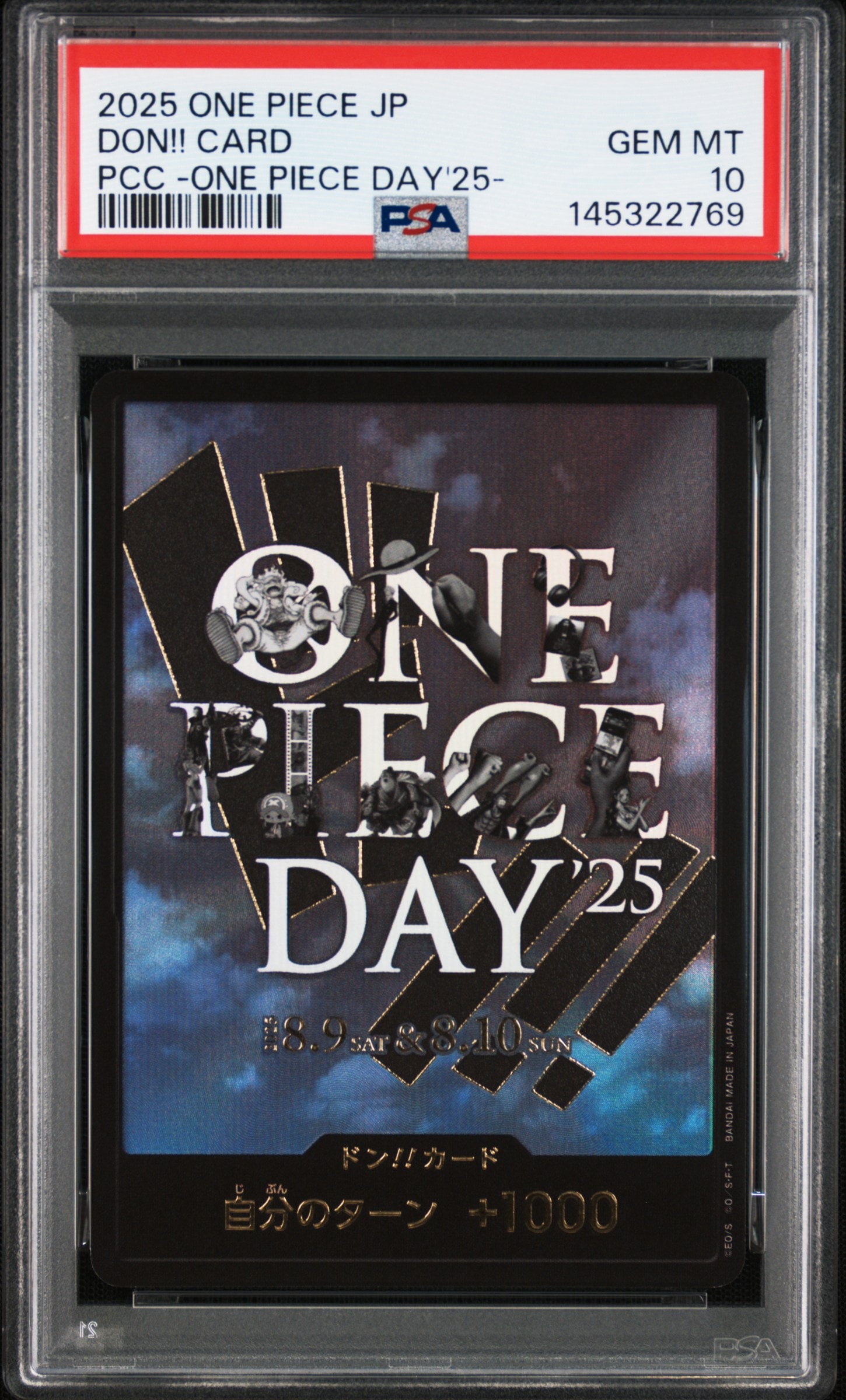 PSA10】ドン!!カード : ONE PIECE DAY'25 (プレミアムカード
