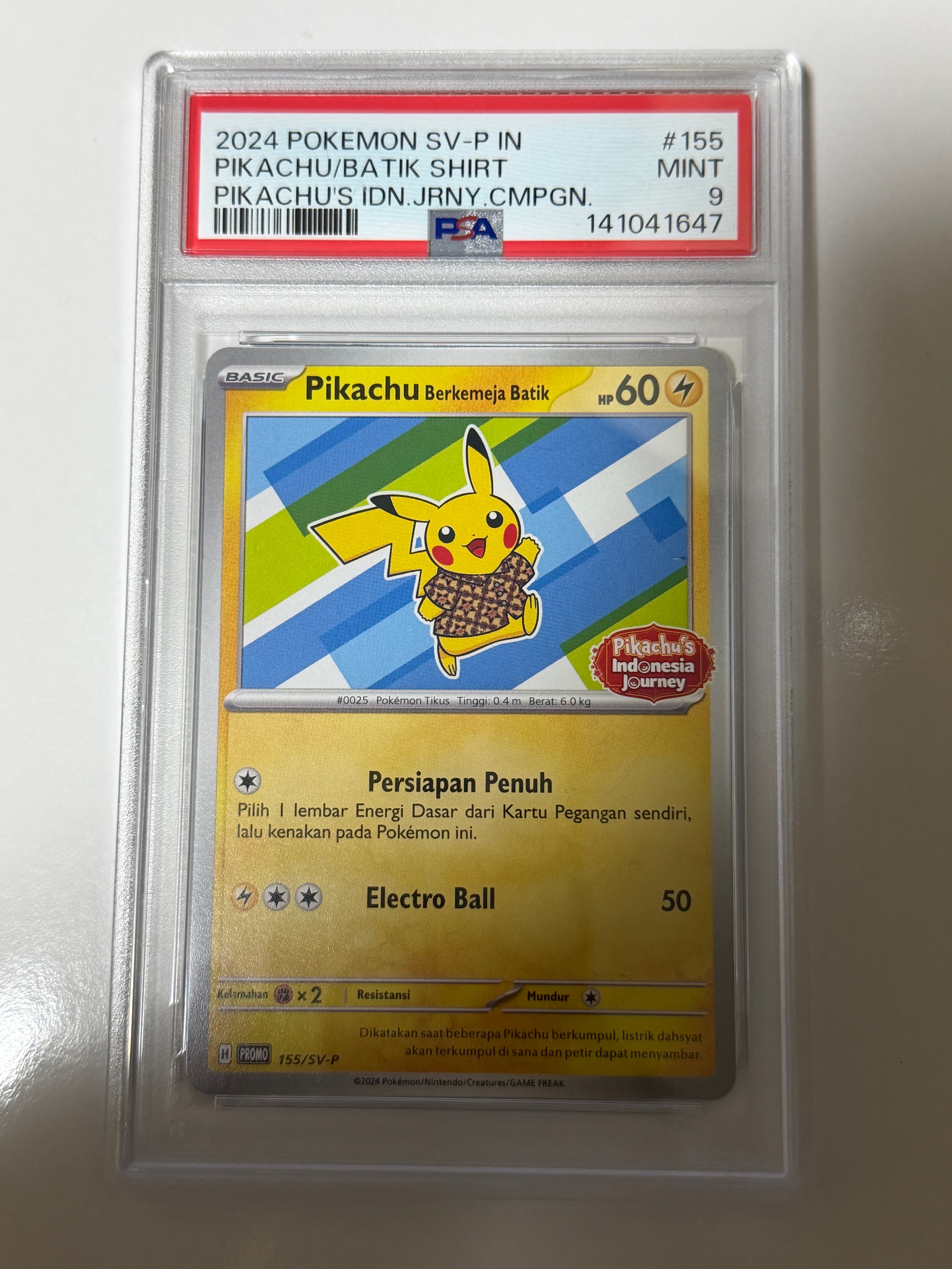 PSA10　バティックシャツを着たピカチュウ（ヒトデマン柄）　インドネシア バティックシャツを着たピカチュウ (ヒトデマン柄) P [SV-P 155