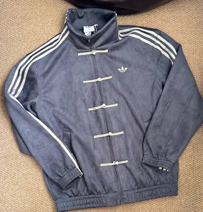 adidas Originals CTT Chinese Track Top Casual Jacket "Grey"