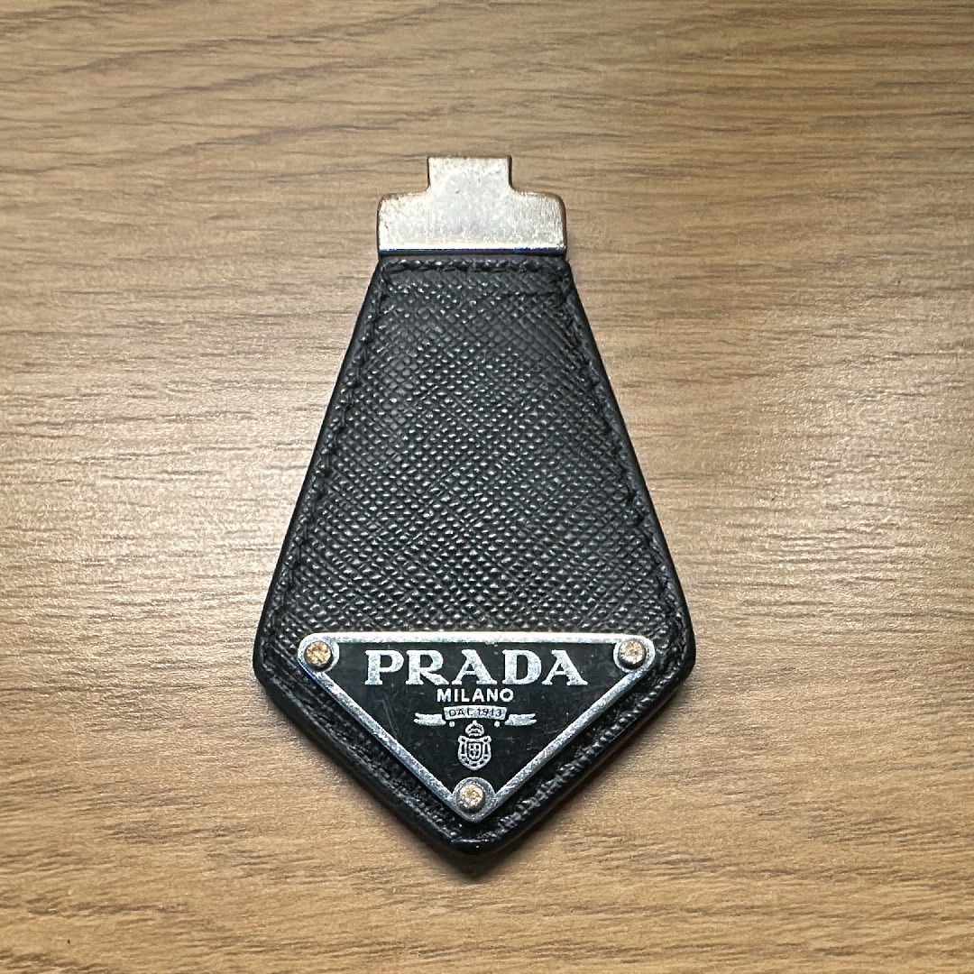 PRADA Key Ring "Black"