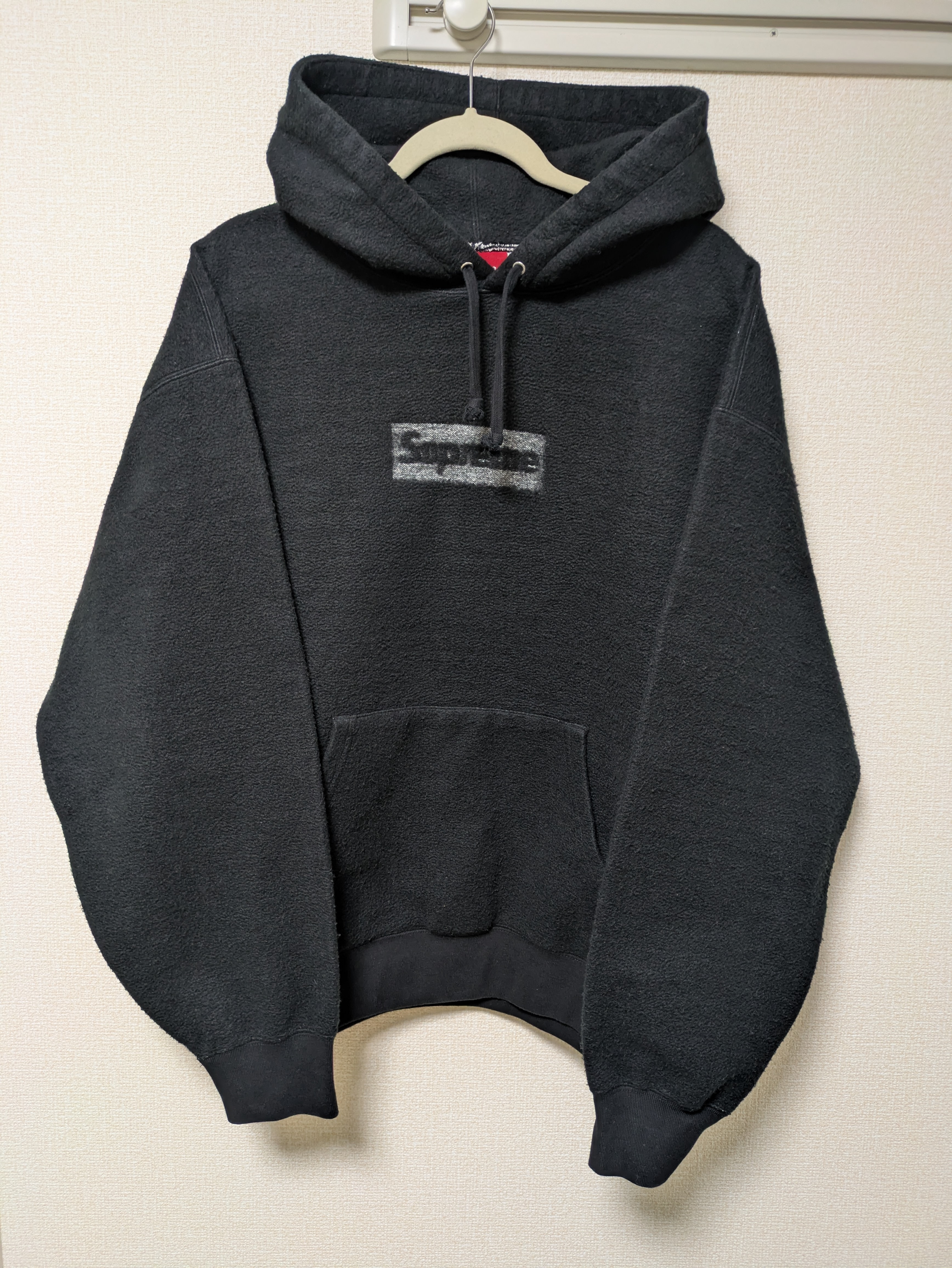 Supreme Inside Out Box Logo Hooded Sweatshirt "Black"