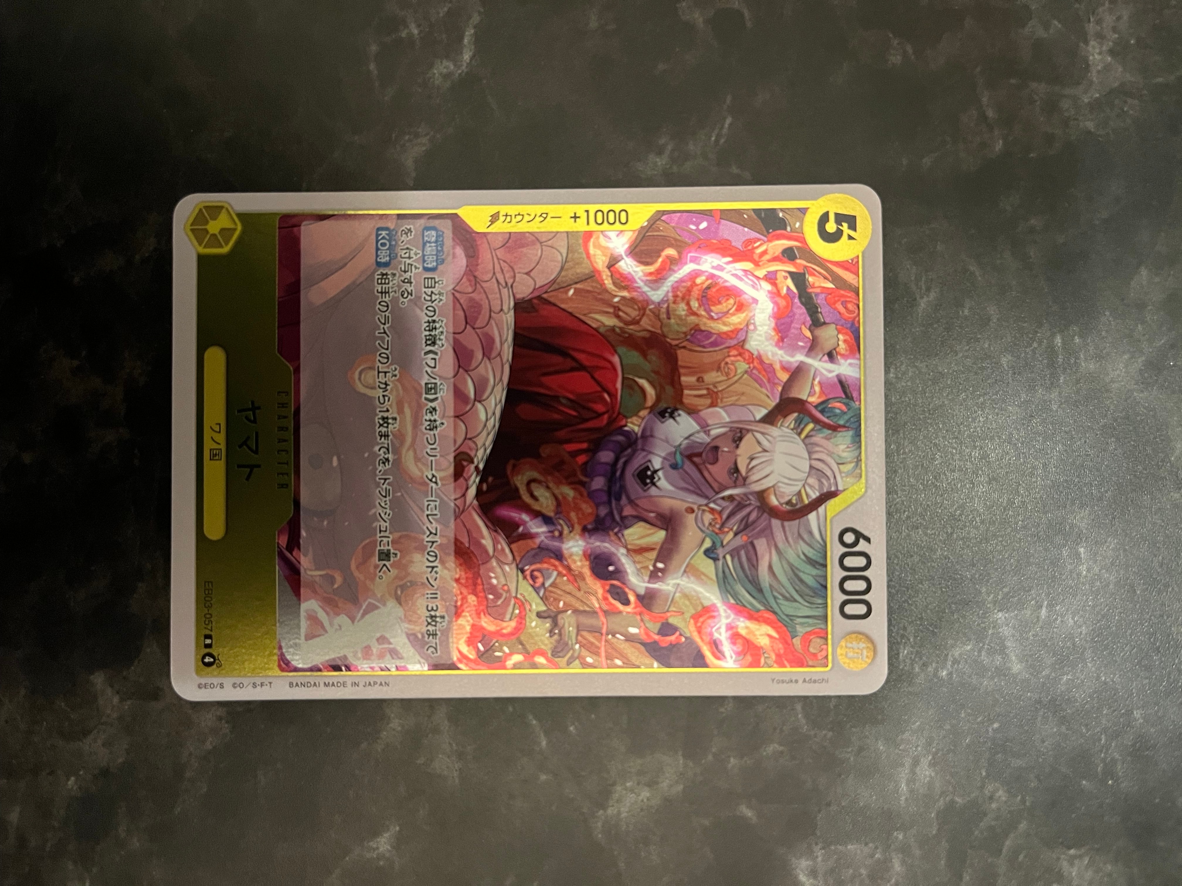 ヤマト R [EB03-057](エクストラブースター「ワンピース ヒロインズエディション」)