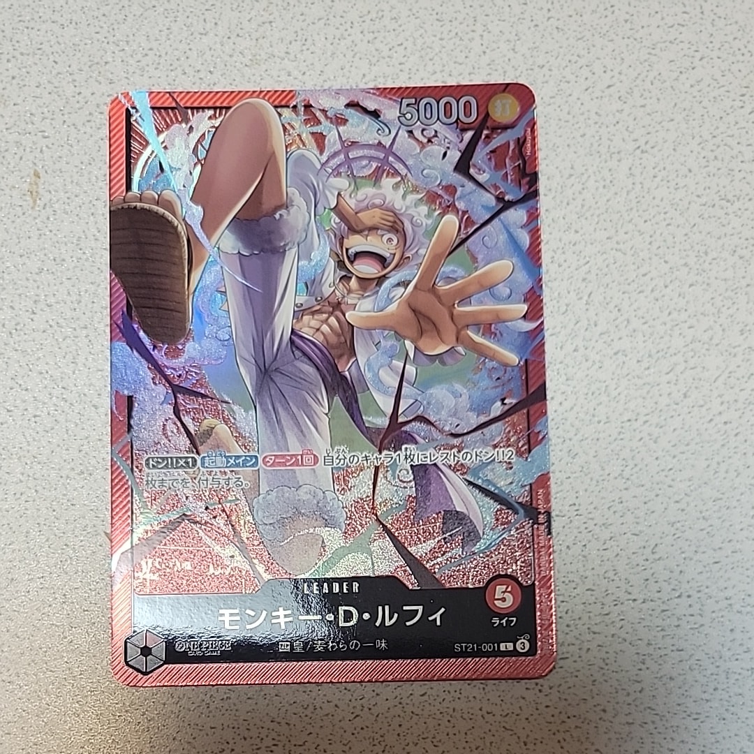 【PSA10】ペローナ SR-SPC 和柄アート OP06-093 蒼海の七傑 PSA10】ペローナ SR-SPC :和柄アート [OP06-093](ブースターパック