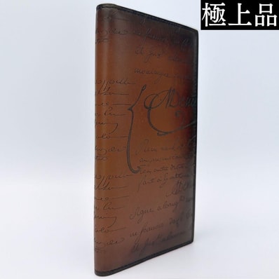 Berluti Santal Scritto Leather Long Wallet "Cacao Intenso"