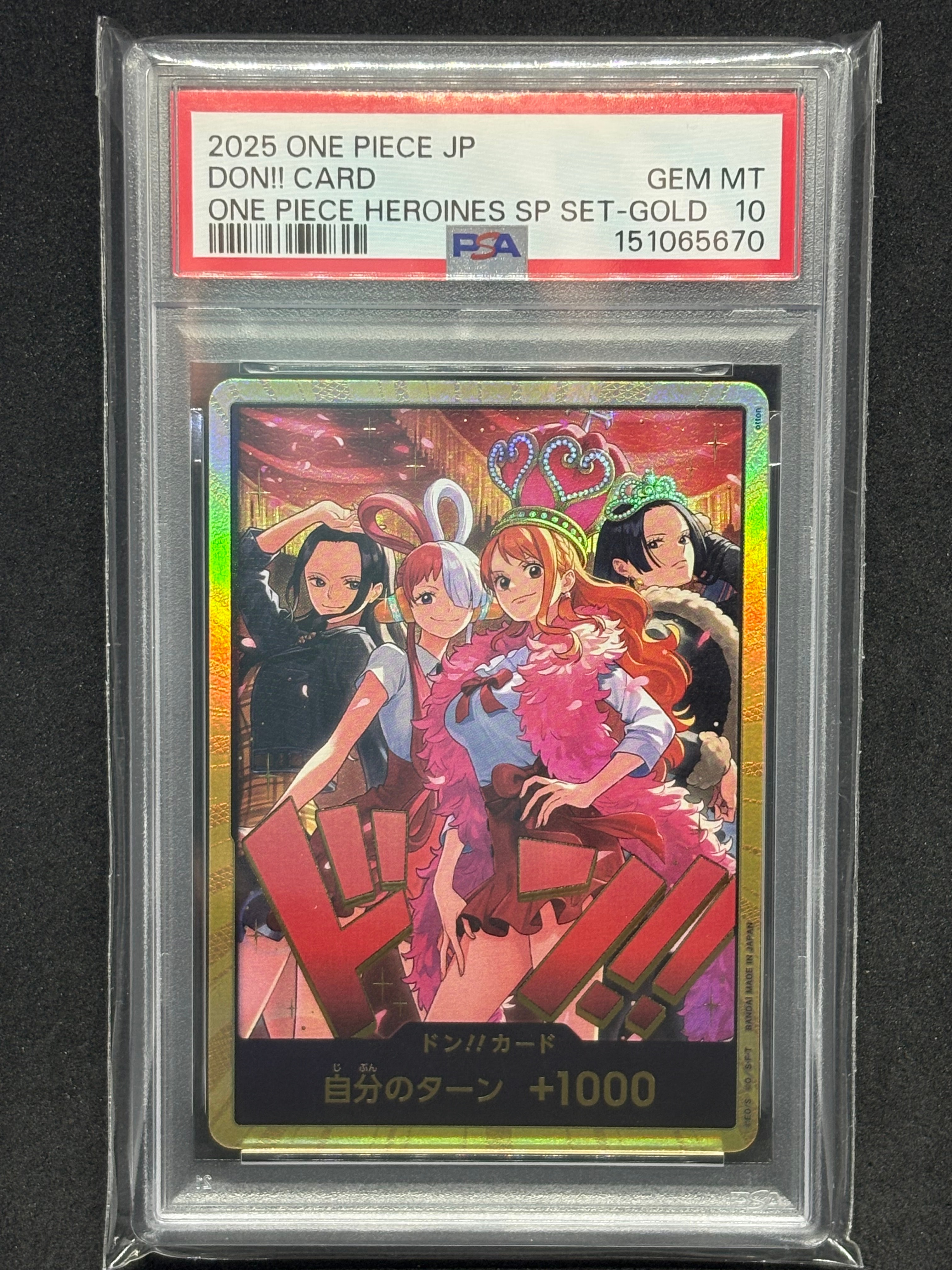 ドン!!カード : ロビン&ウタ&ナミ&ハンコック スーパーパラレル [開封済](エクストラブースター「ワンピース ヒロインズエディション スペシャルセット」)