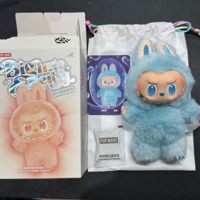 POP MART THE MONSTERS (LABUBU) Big into Energy Series Plush Pendant HOPE