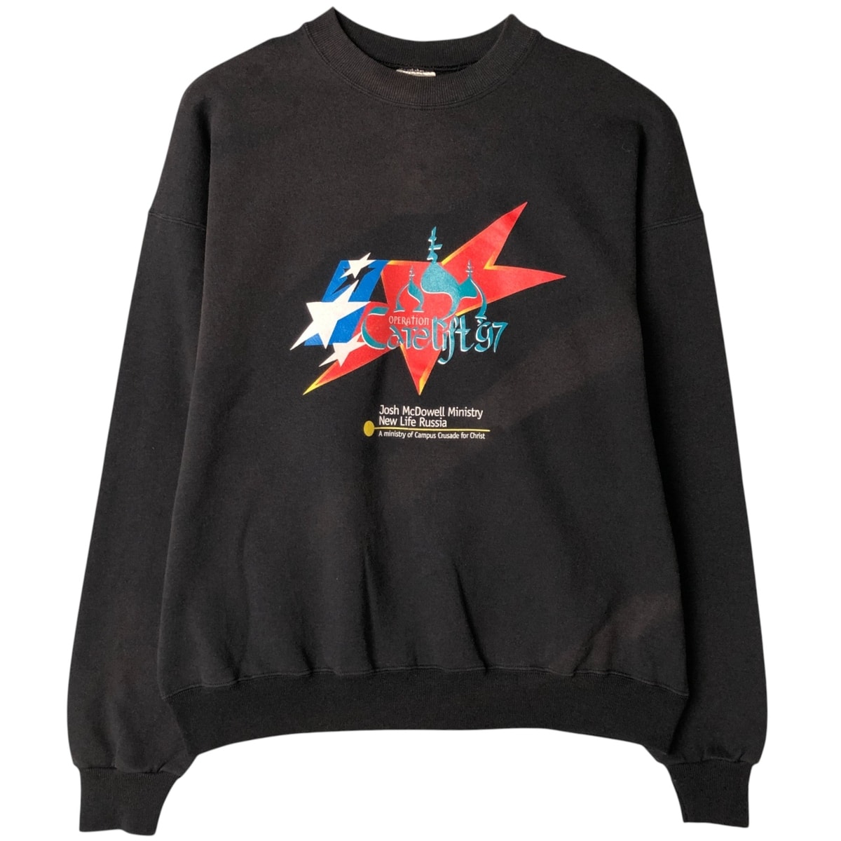 古着 90年代 ヘインズ Hanes ACTIVEWEAR プリントスウェットシャツ トレーナー メンズXXL相当 ヴィンテージ/eaa577006