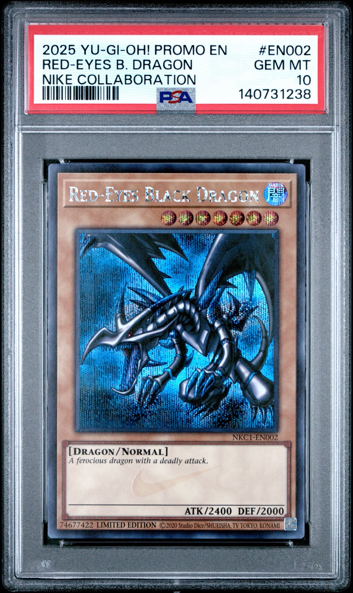 真紅眼の黒竜 SE [NKC1-EN002](遊戯王 x ナイキ エアーマックス 95 QS エアーマッスル House of Duel - 童実野町決闘遊戯館 限定プロモ) 