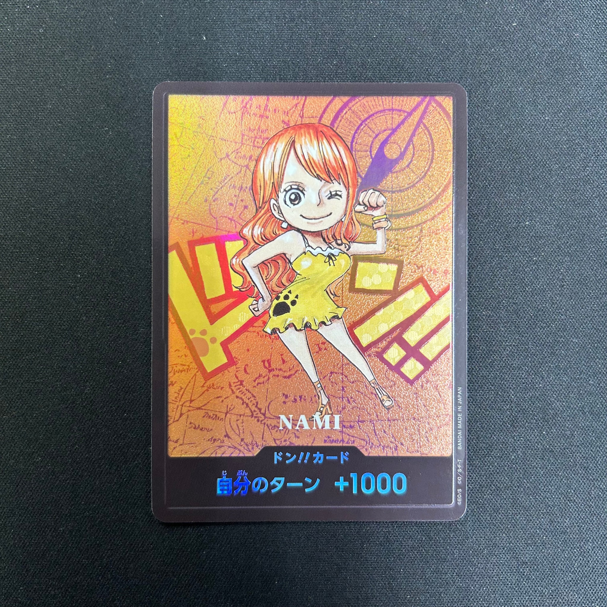 PSA10】ドン!!カード : ナミ (プレミアムカードコレクション「熊本県