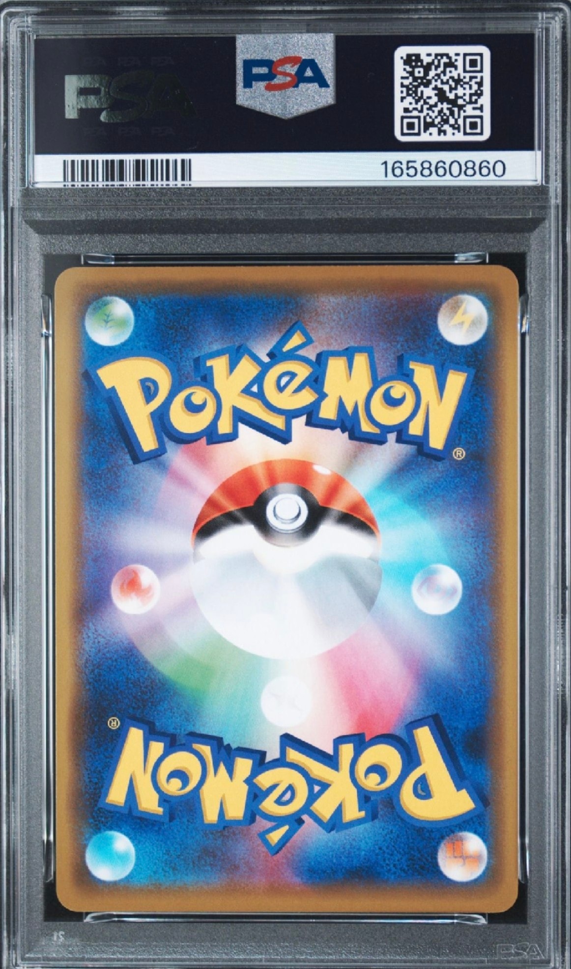 PSA10】ゲッコウガ&ゾロアークGX RR [SM12a 072/173](ハイクラスパック