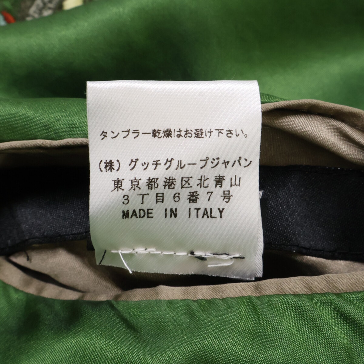 C (やや傷や汚れあり)】グッチ 国内正規 110494 Z6070 2003年 トム