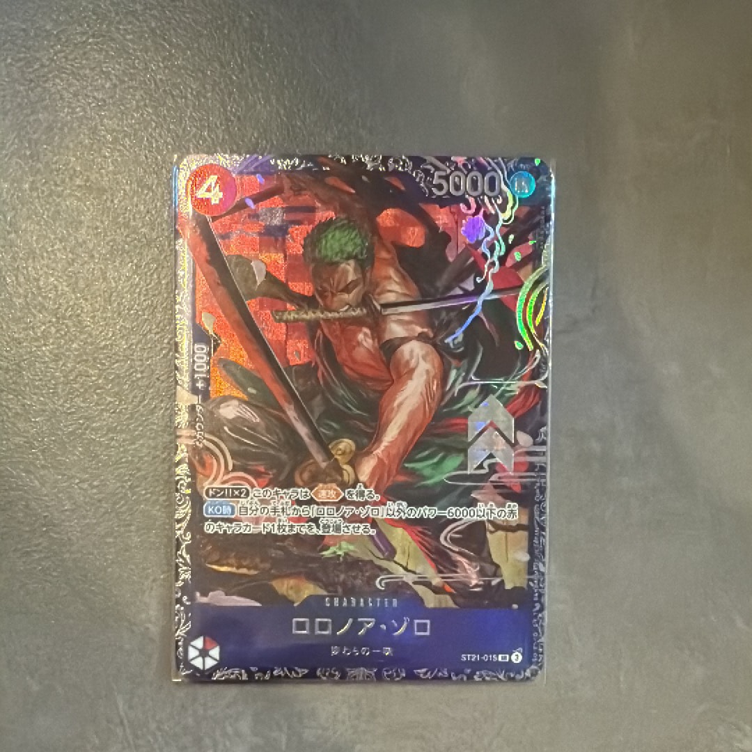 ロロノア・ゾロ SR [ST21-015](プロモーションカード「フラッグシップ