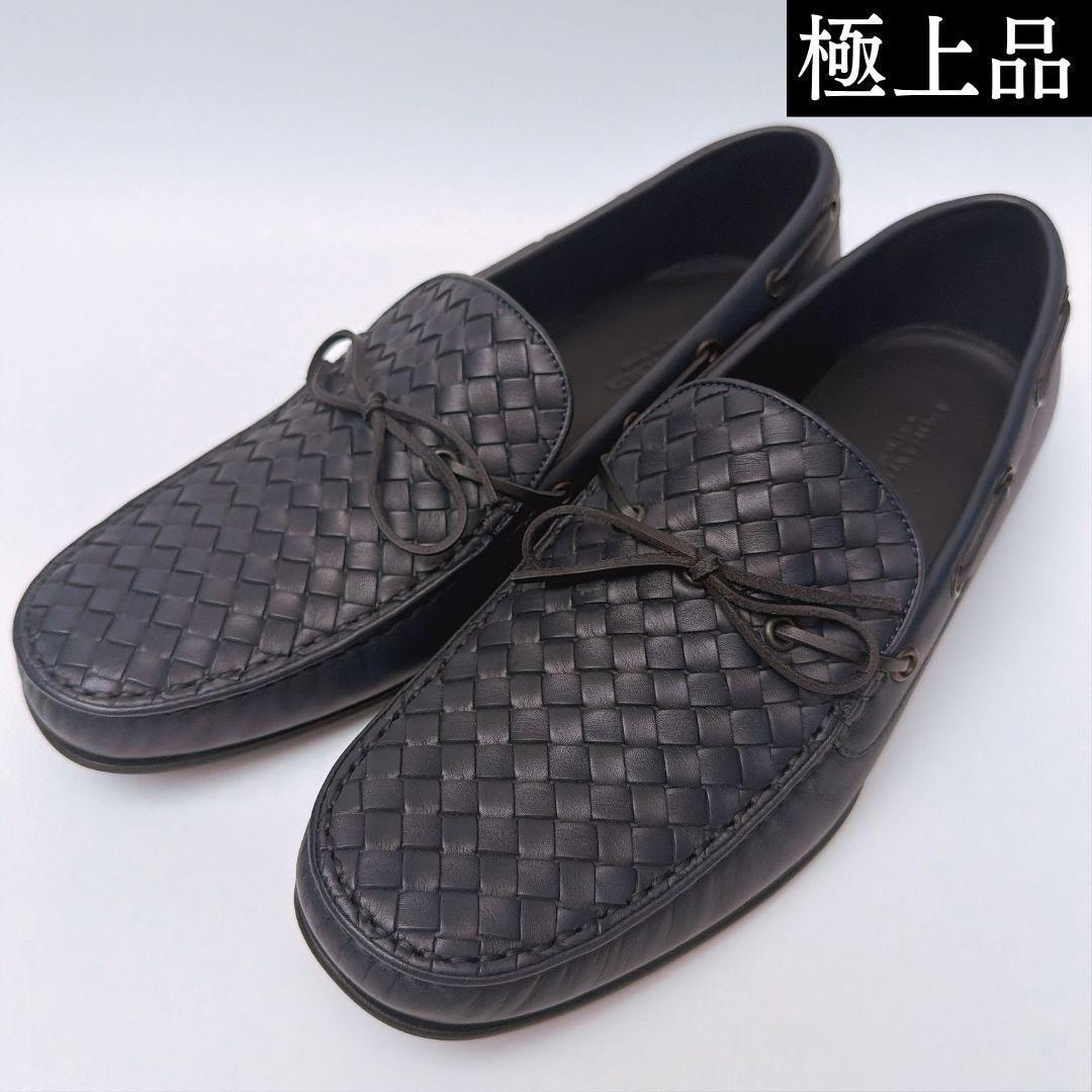 【極上品】BOTTEGA VENETA ボッテガヴェネタ イントレチャート モカシンシューズ ネイビー 43 メンズ 靴 28cm