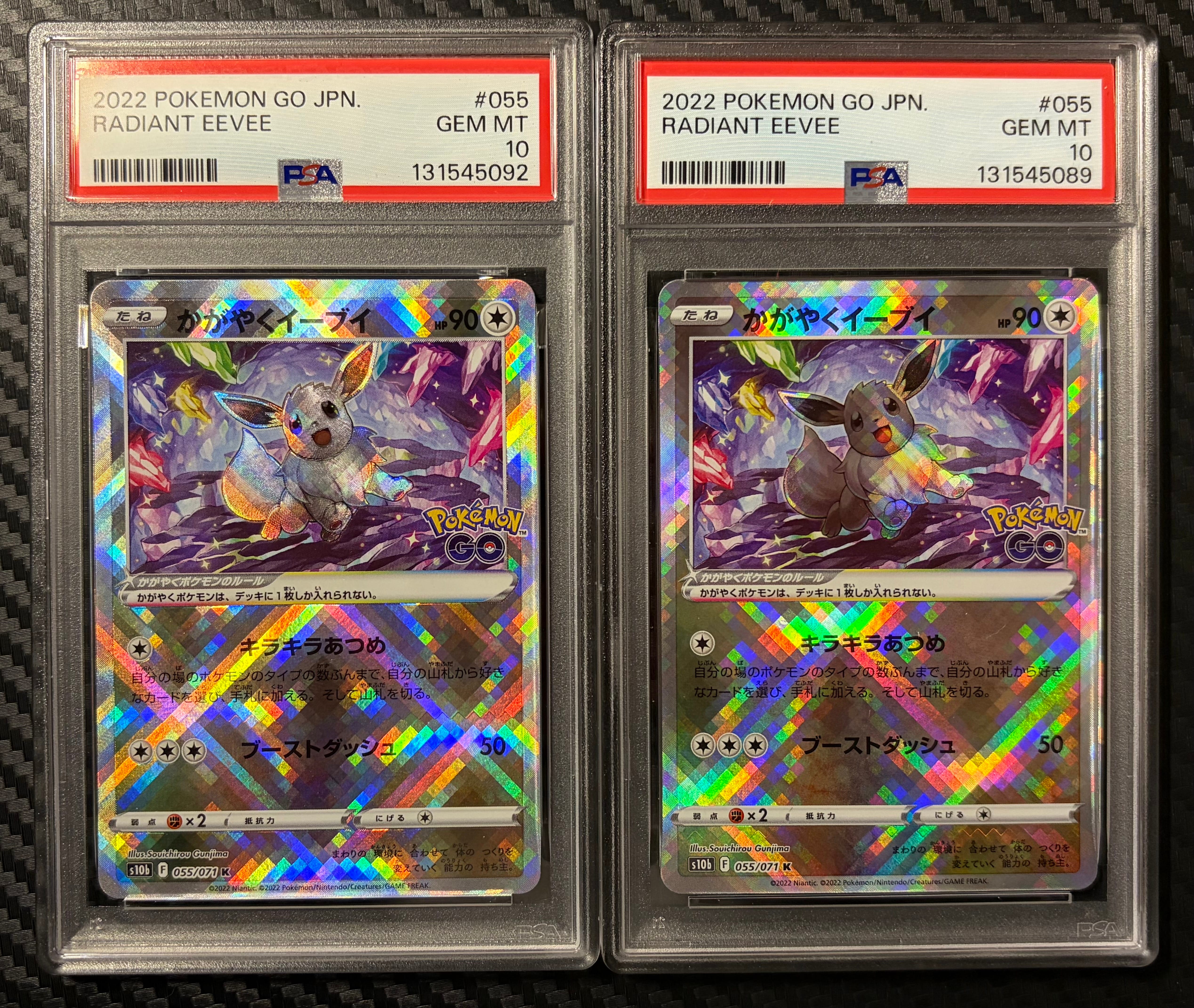 PSA10】かがやくイーブイ K[S10b 055/071](強化拡張パック「Pokemon GO