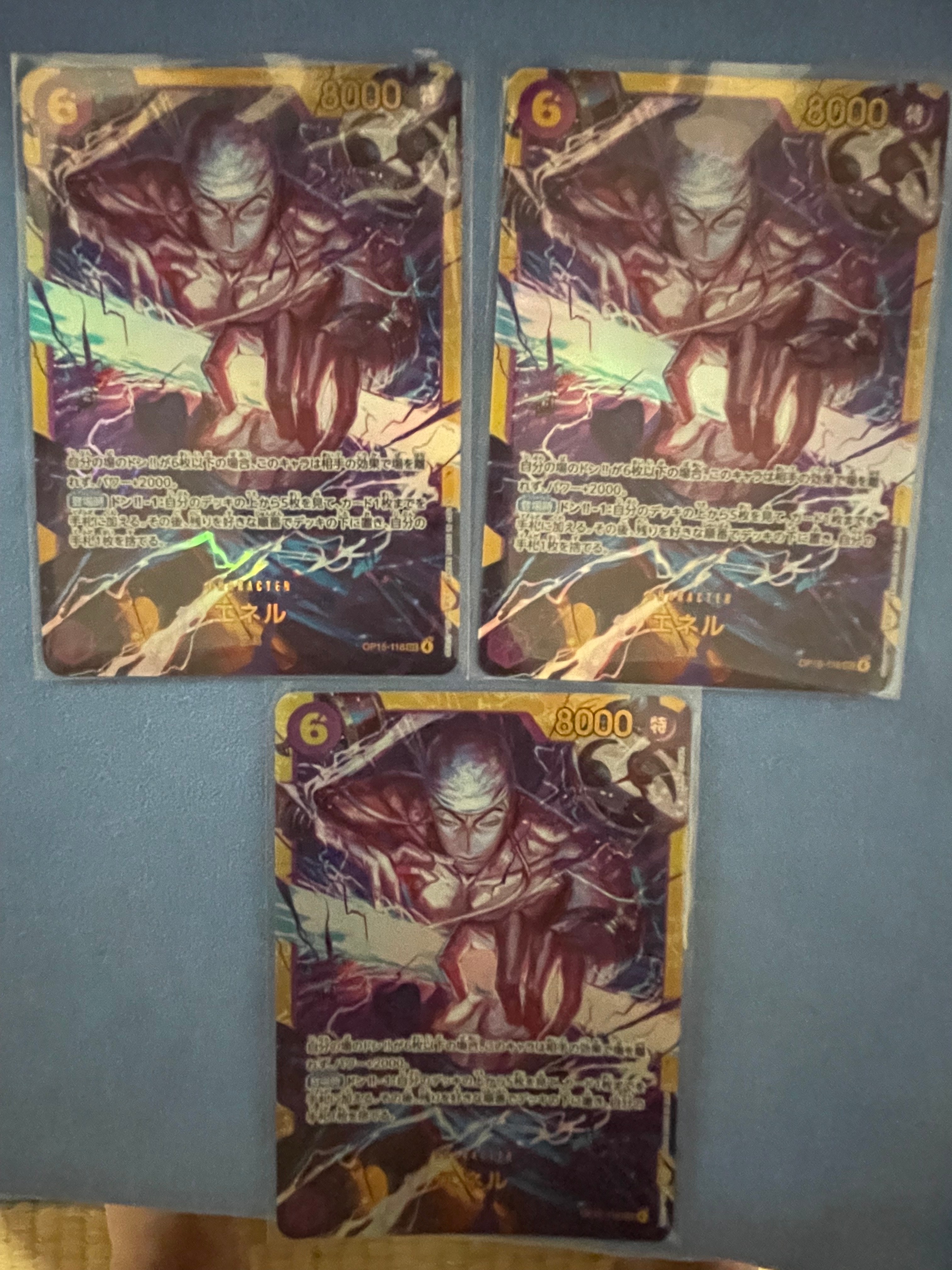 Enel SEC [OP15-118](Booster Pack "Adventure on KAMI’s Island")