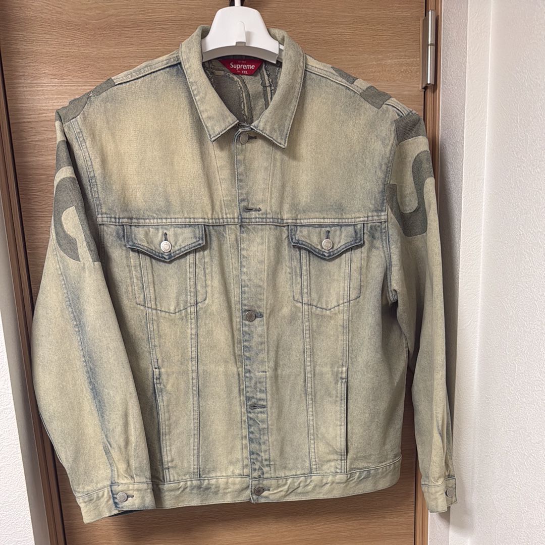Supreme Inset Logo Denim Trucker Jacket "Dirty"