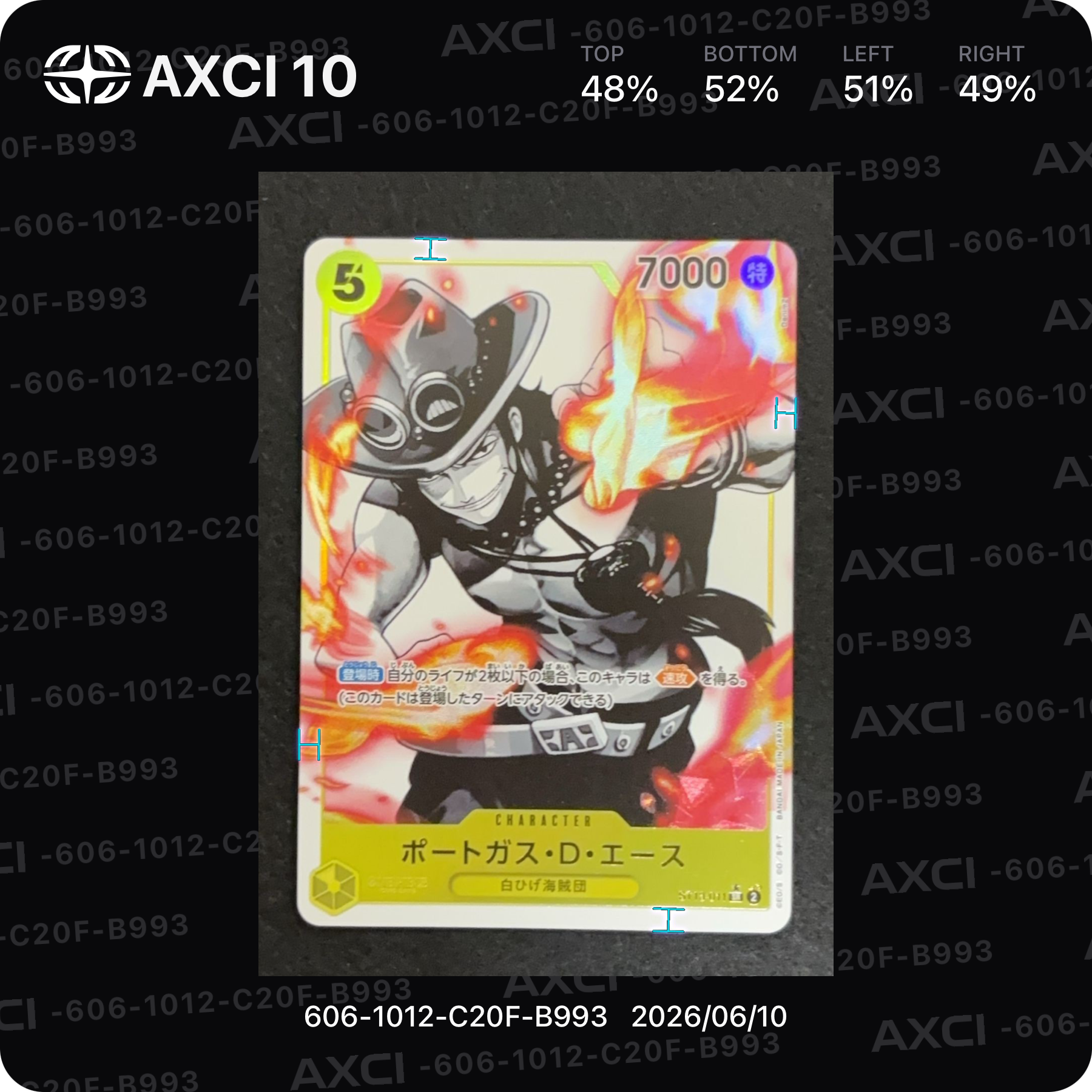 Portgas D Ace SR-P [ST13-011] (Ultimate Deck The Three Brothers Bonus Pack)