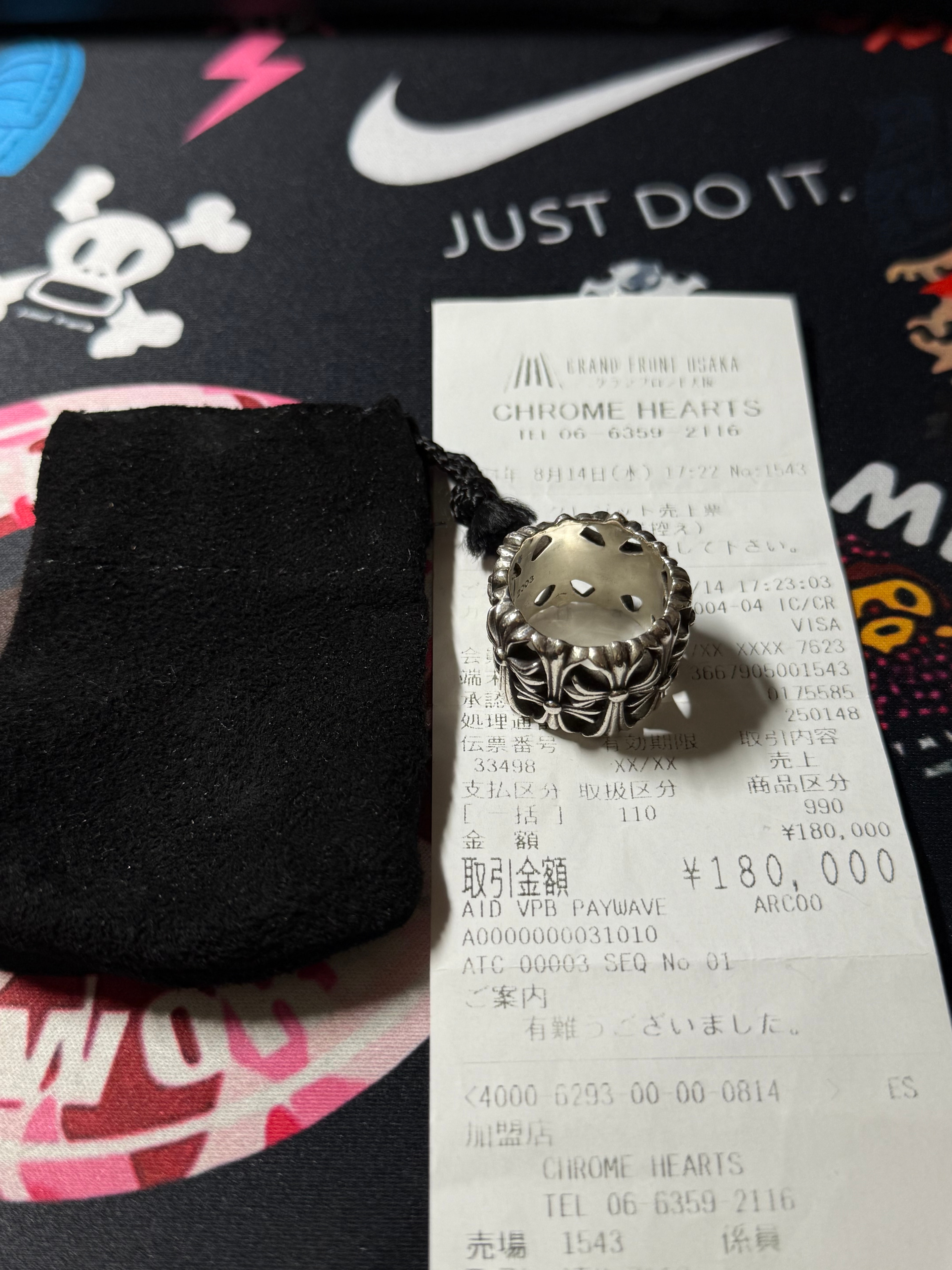 Chrome Hearts Cemetery Cross Ring "Silver"