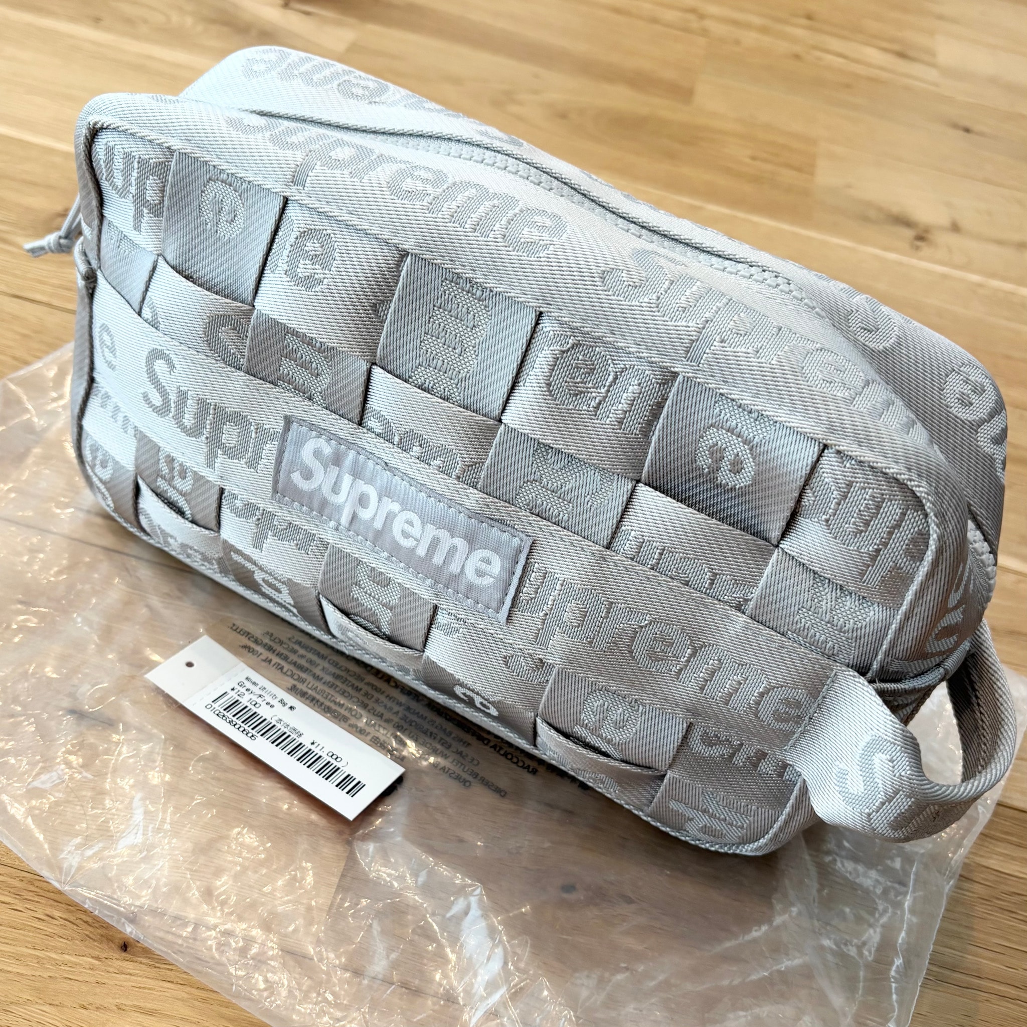 Supreme Woven Utility Bag 