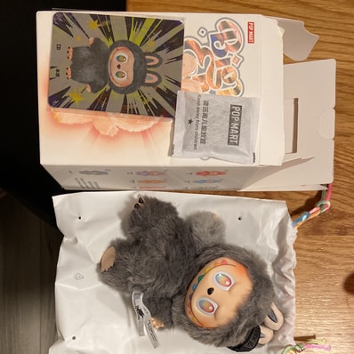 POP MART THE MONSTERS (LABUBU) Big into Energy Series Plush Pendant ID (Secret)