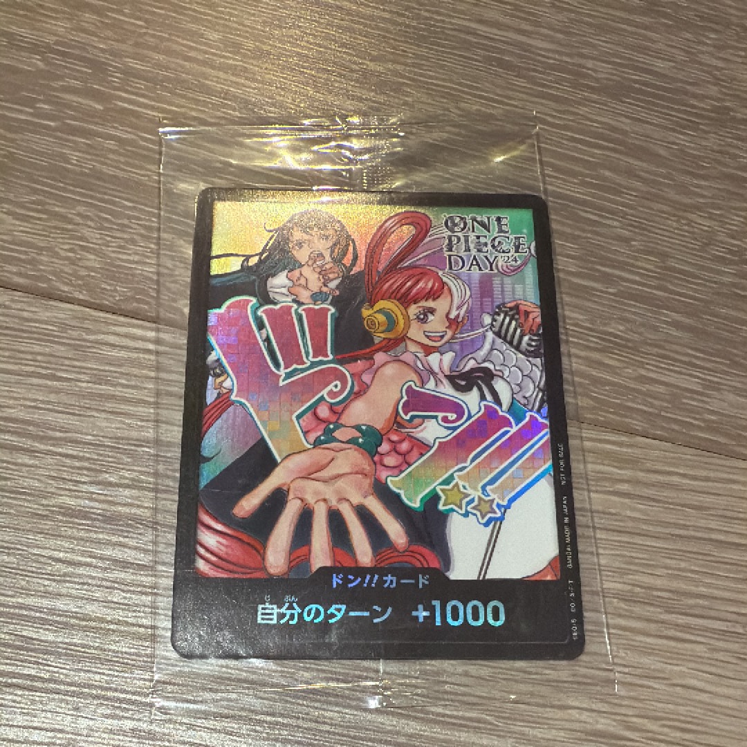 ドン!!カード : アド&ウタ (プロモーションカード「ONE PIECE DAY'24 来場者特典」)