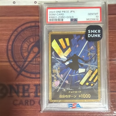 ドン!!カード : ロロノア・ゾロ スーパーパラレル (プレミアムブースター「ONE PIECE CARD THE BEST」)
