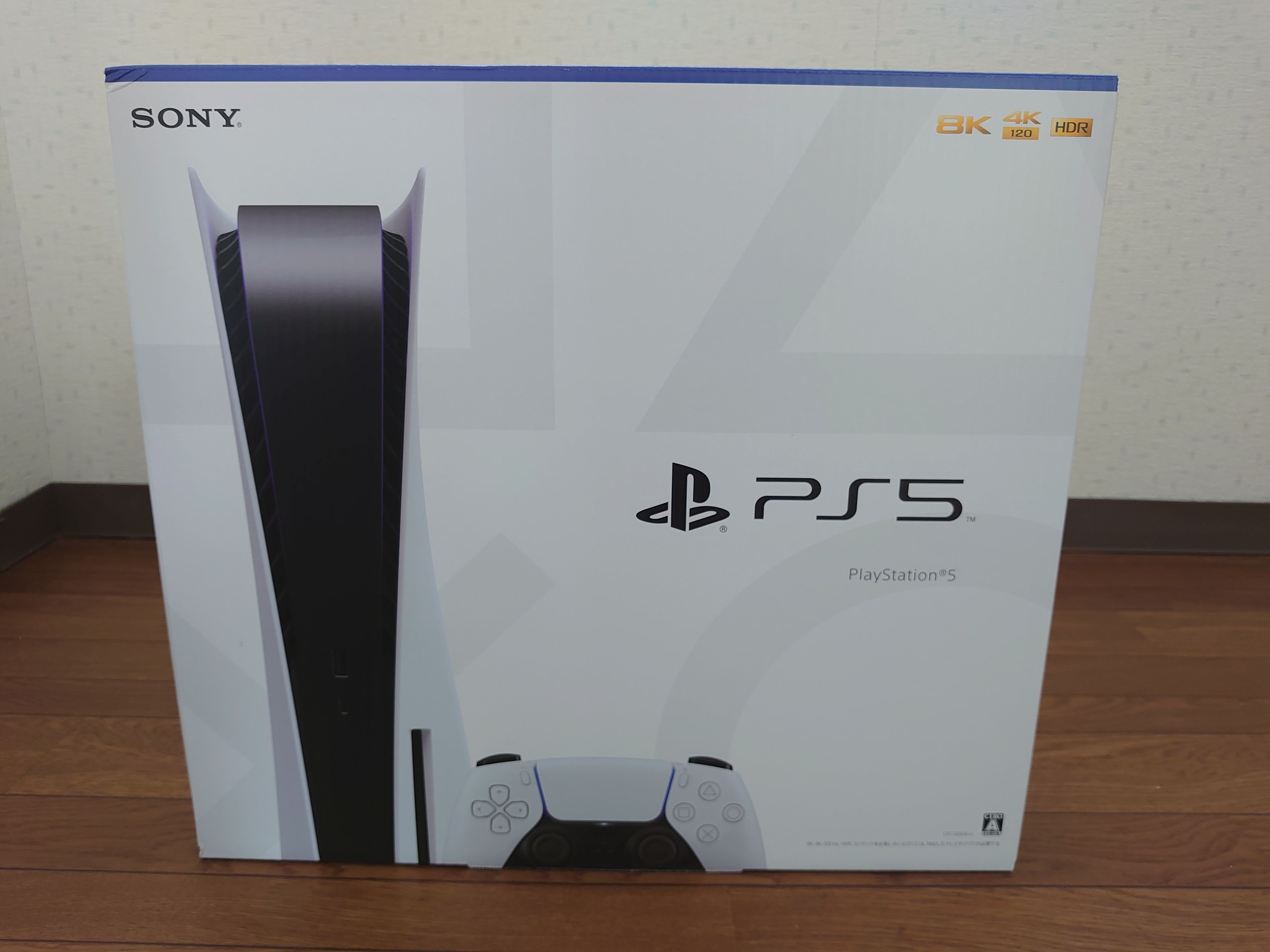 SONY PlayStation5 (PS5) CFI-1200A1