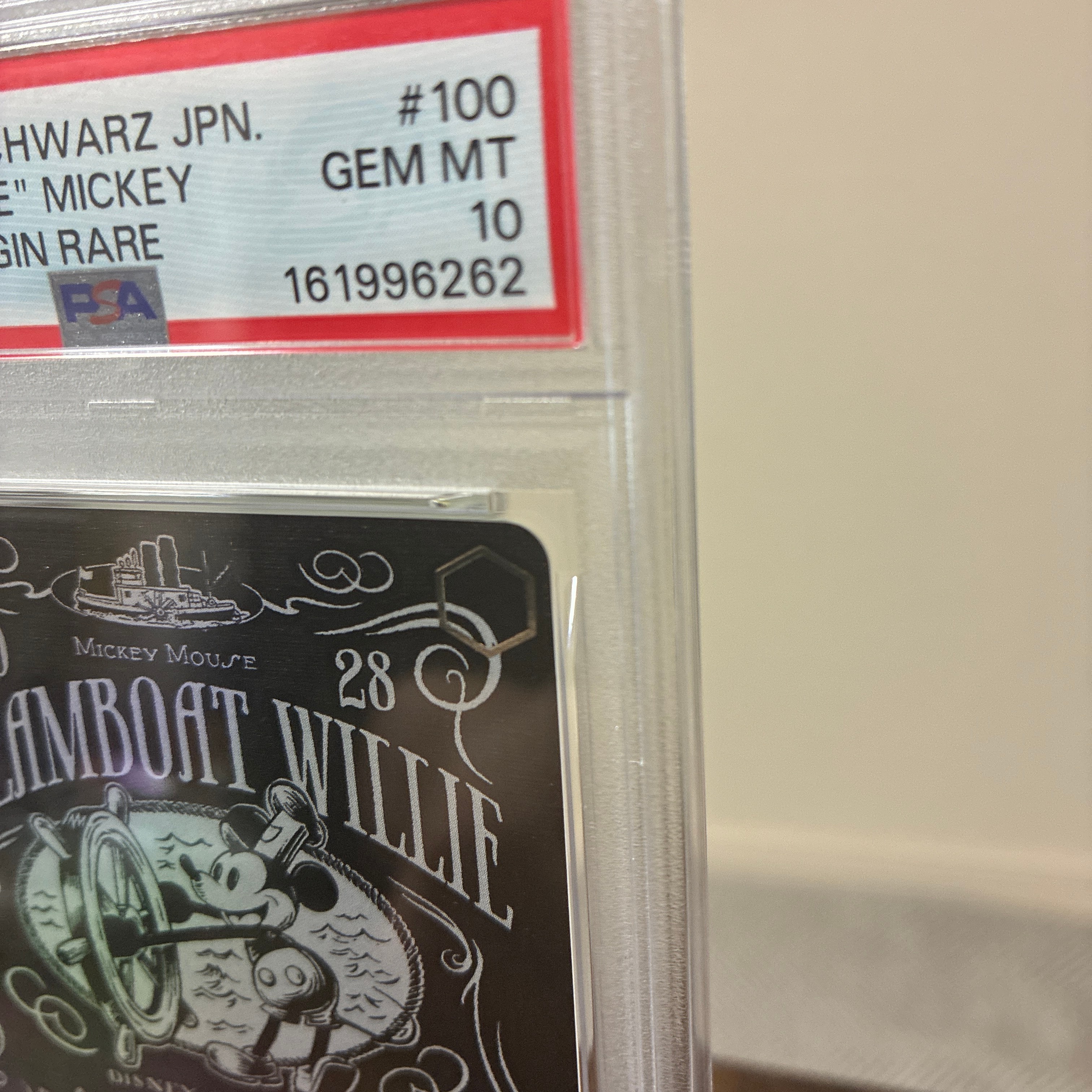PSA10】 PSA10】