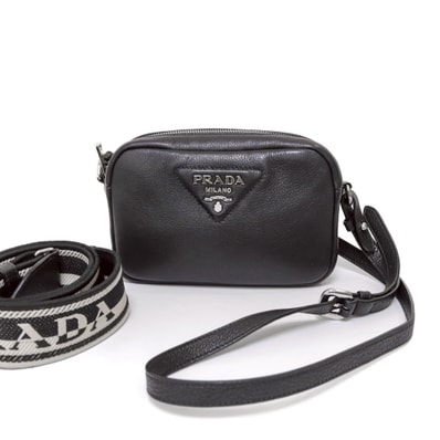 PRADA Leather Small Shoulder Bag with Soft Lines "Black"