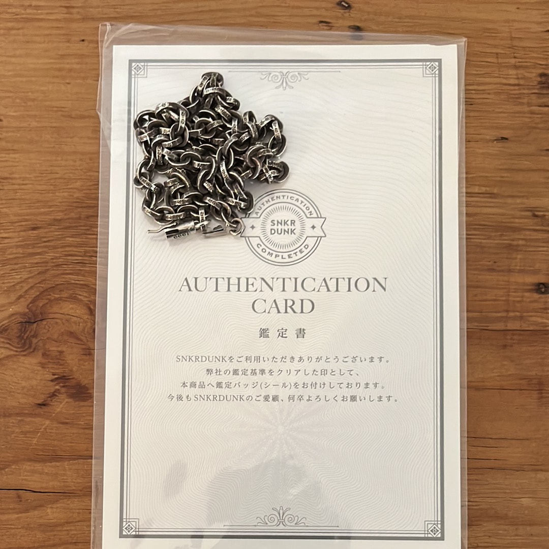 Chrome Hearts Paper Chain Necklace 20Inch "Silver"