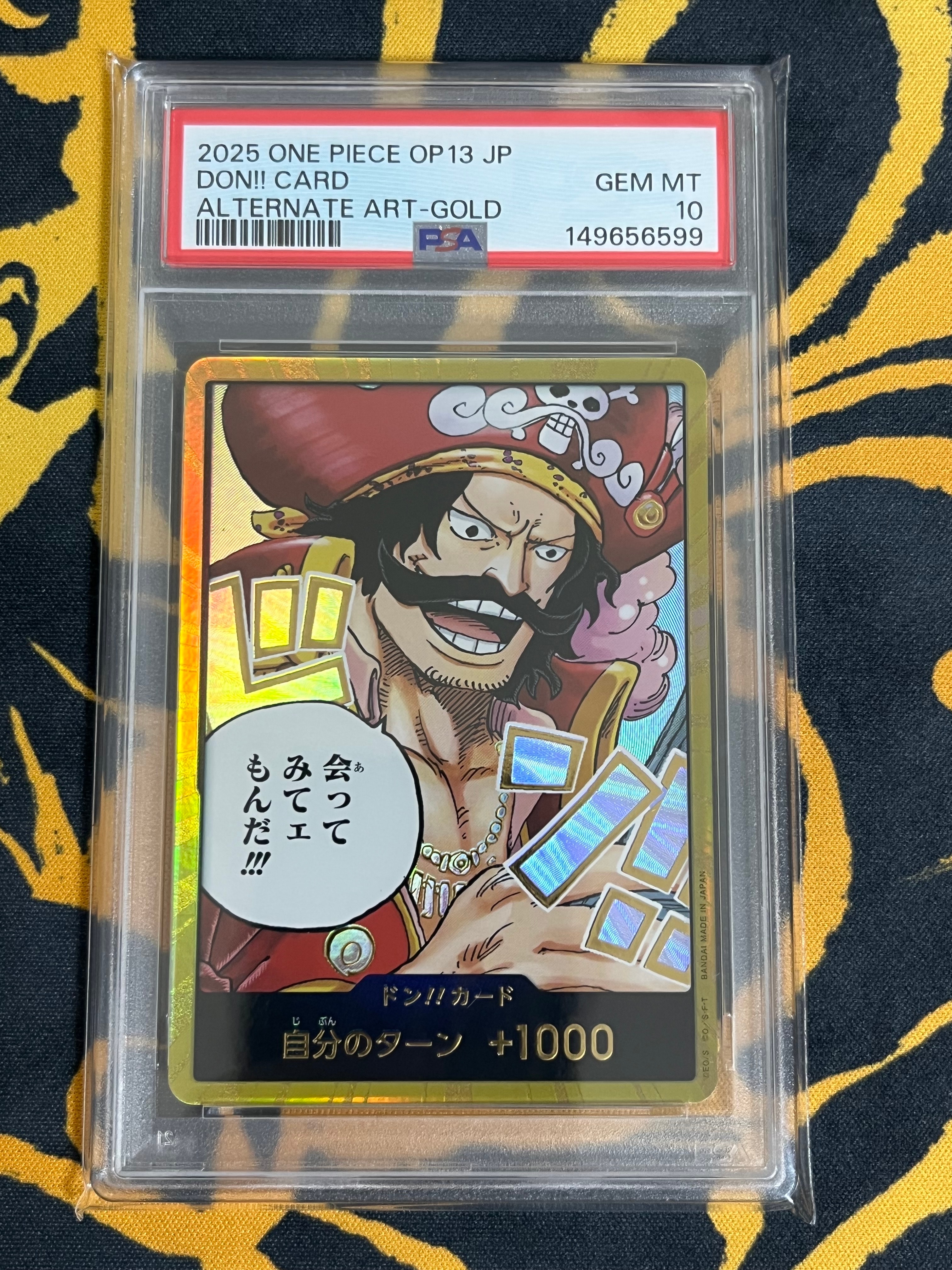 ドン!!カード : ゴール・D・ロジャー スーパーパラレル (ブースターパック「受け継がれる意志」)