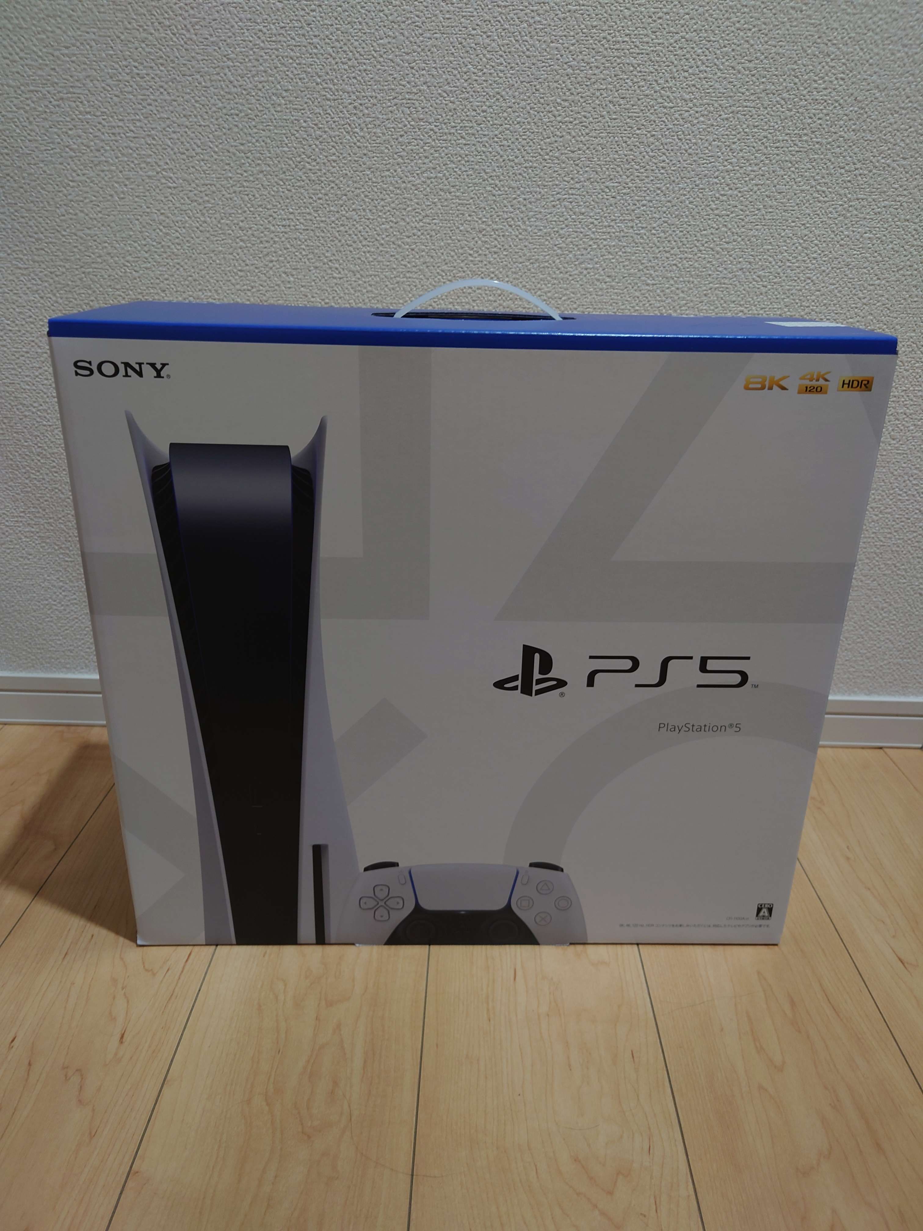 SONY PlayStation5 (PS5) CFI-1100A 軽量版