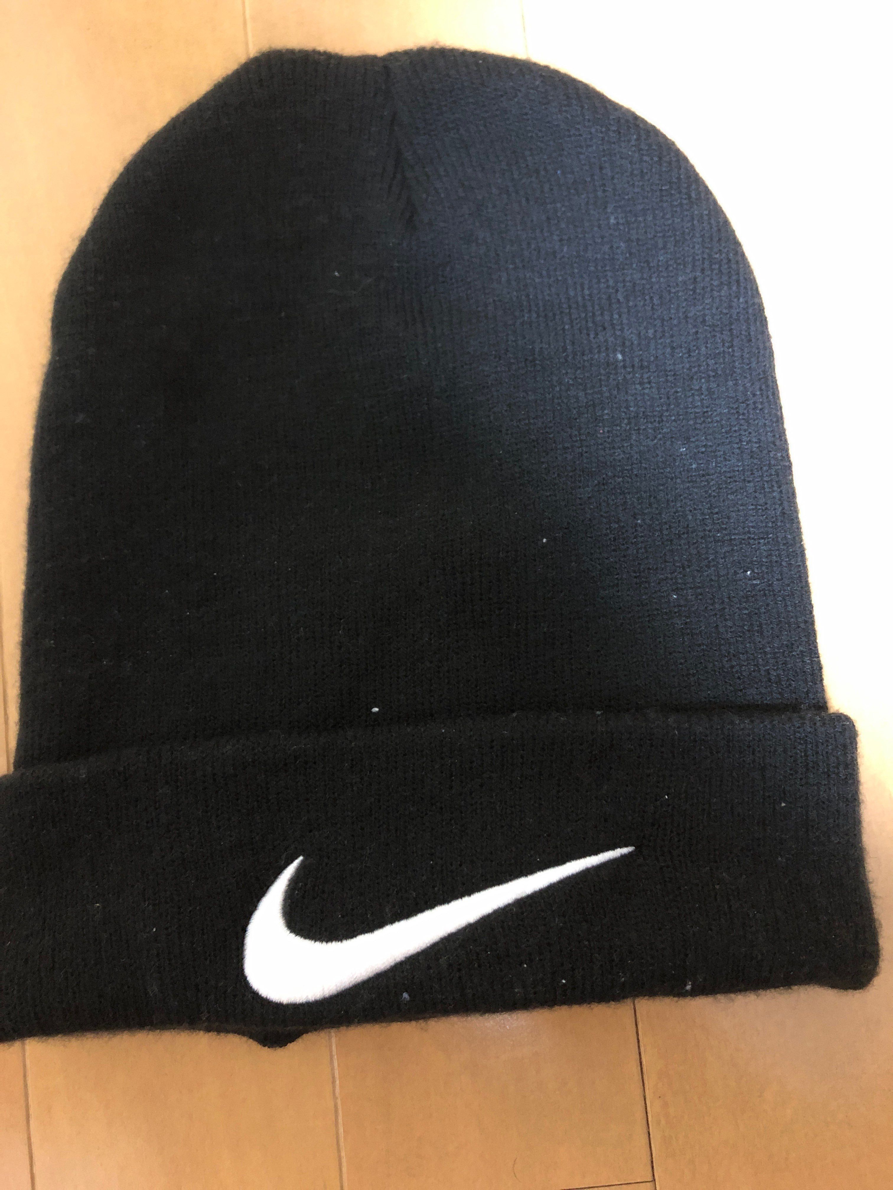 Nike x Stussy Cuff Beanie "Black"