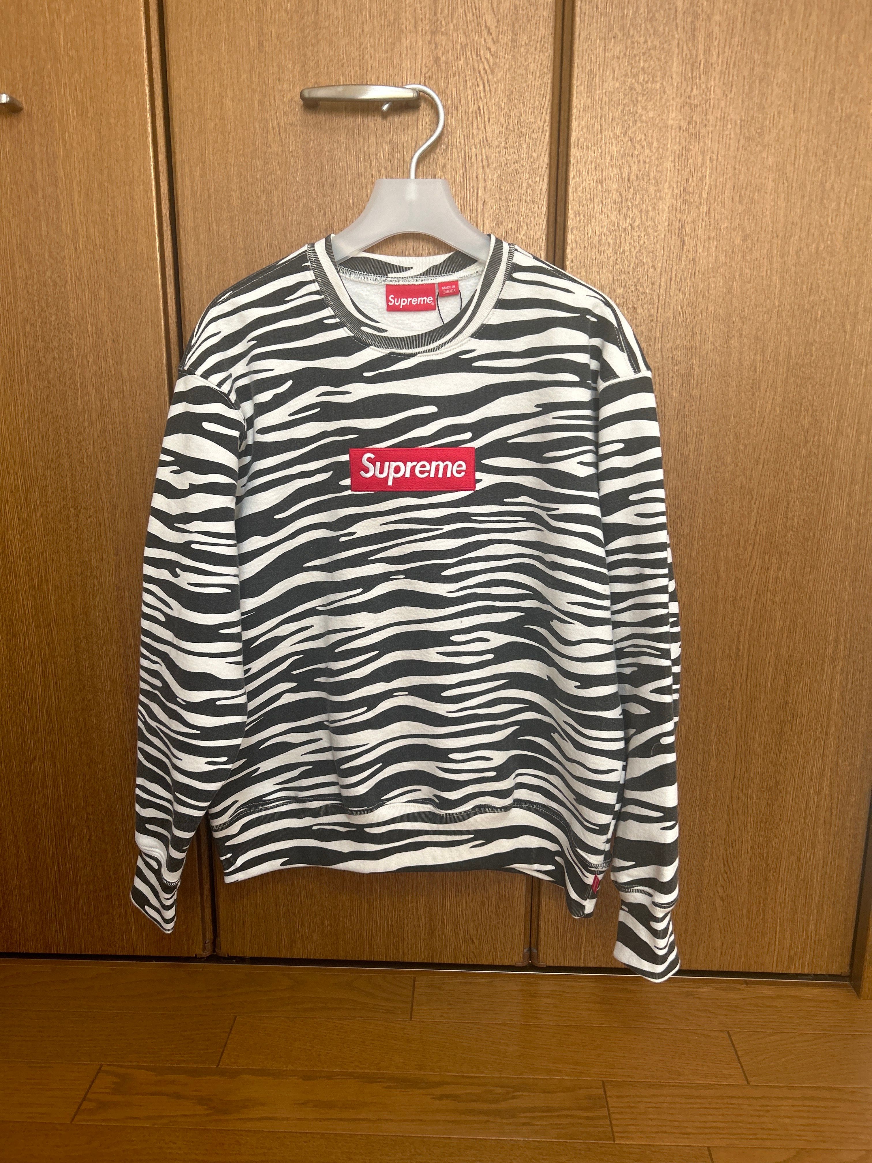 Supreme Box Logo Crewneck "Zebra" (22FW)