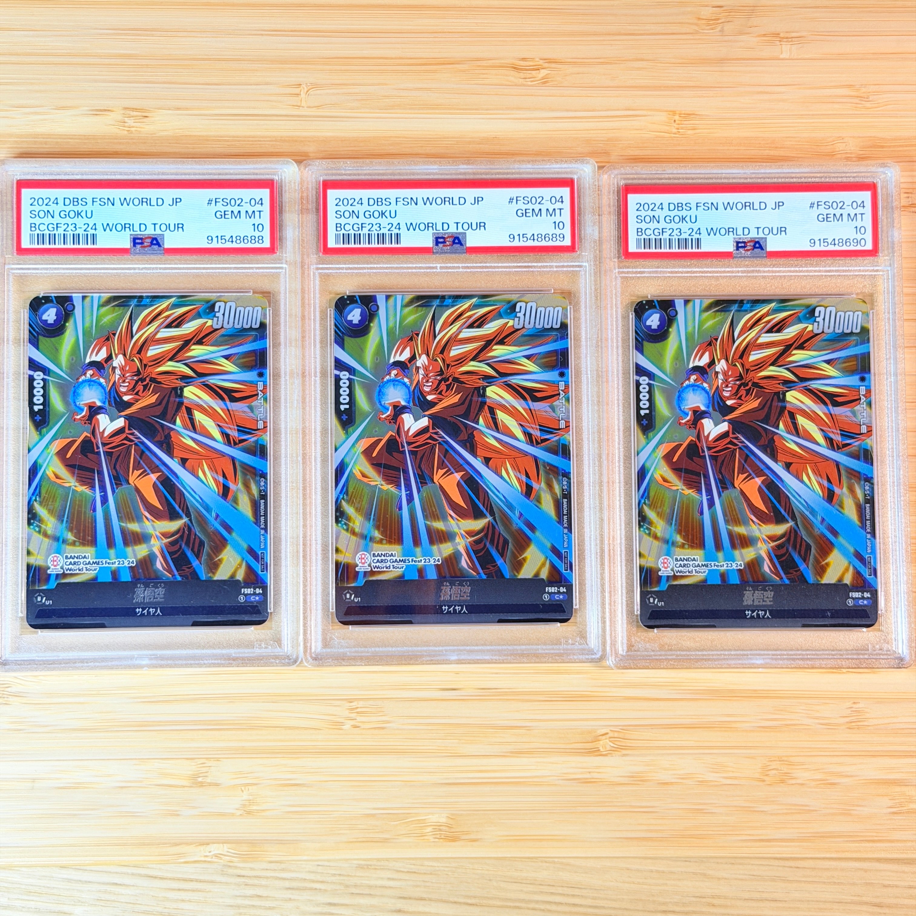 PSA10】ベジット SCR [FB02-139](フュージョンワールド「ブースター