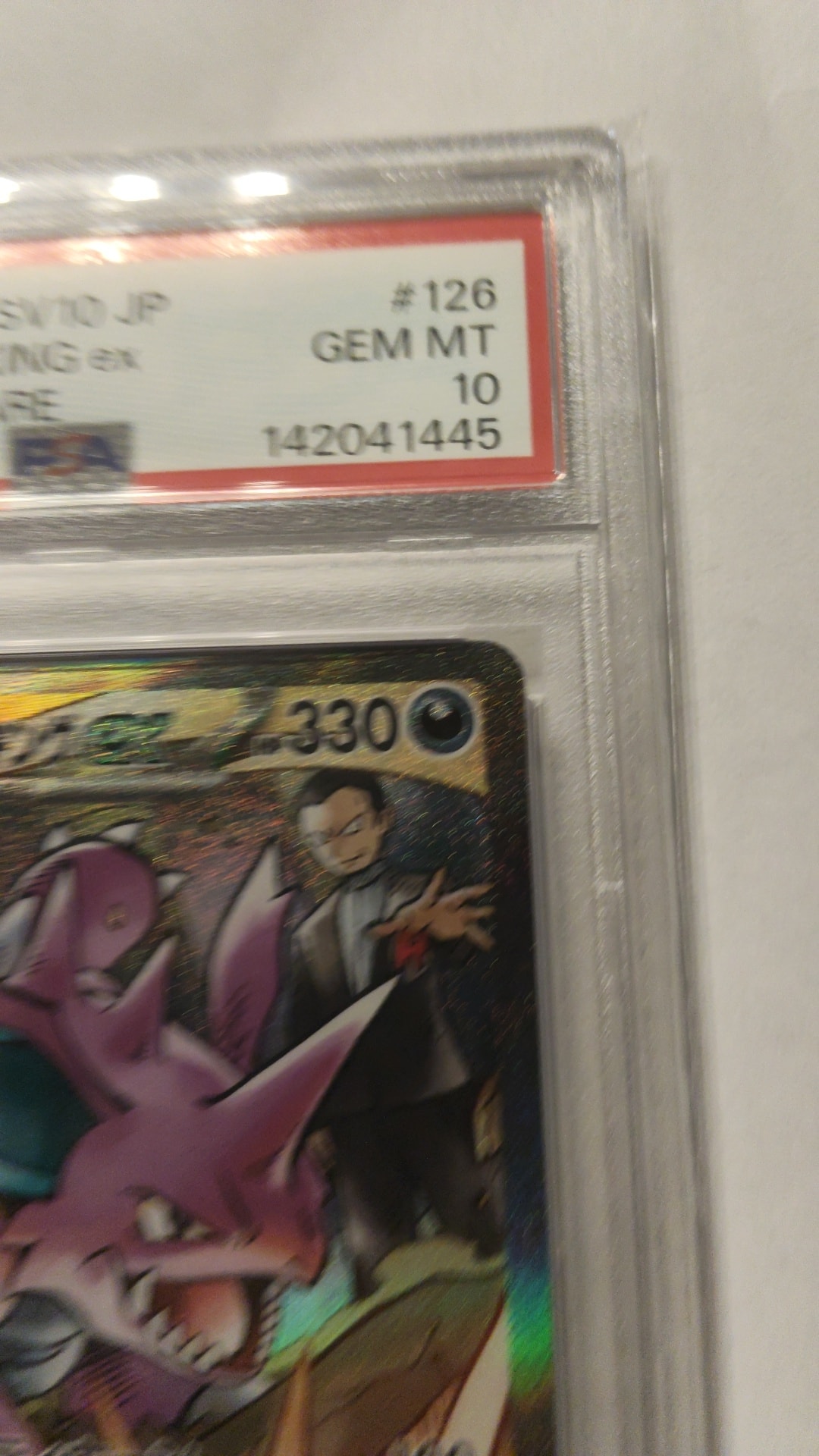 PSA10】ロケット団のニドキングex SAR [SV10 126/098](拡張パック