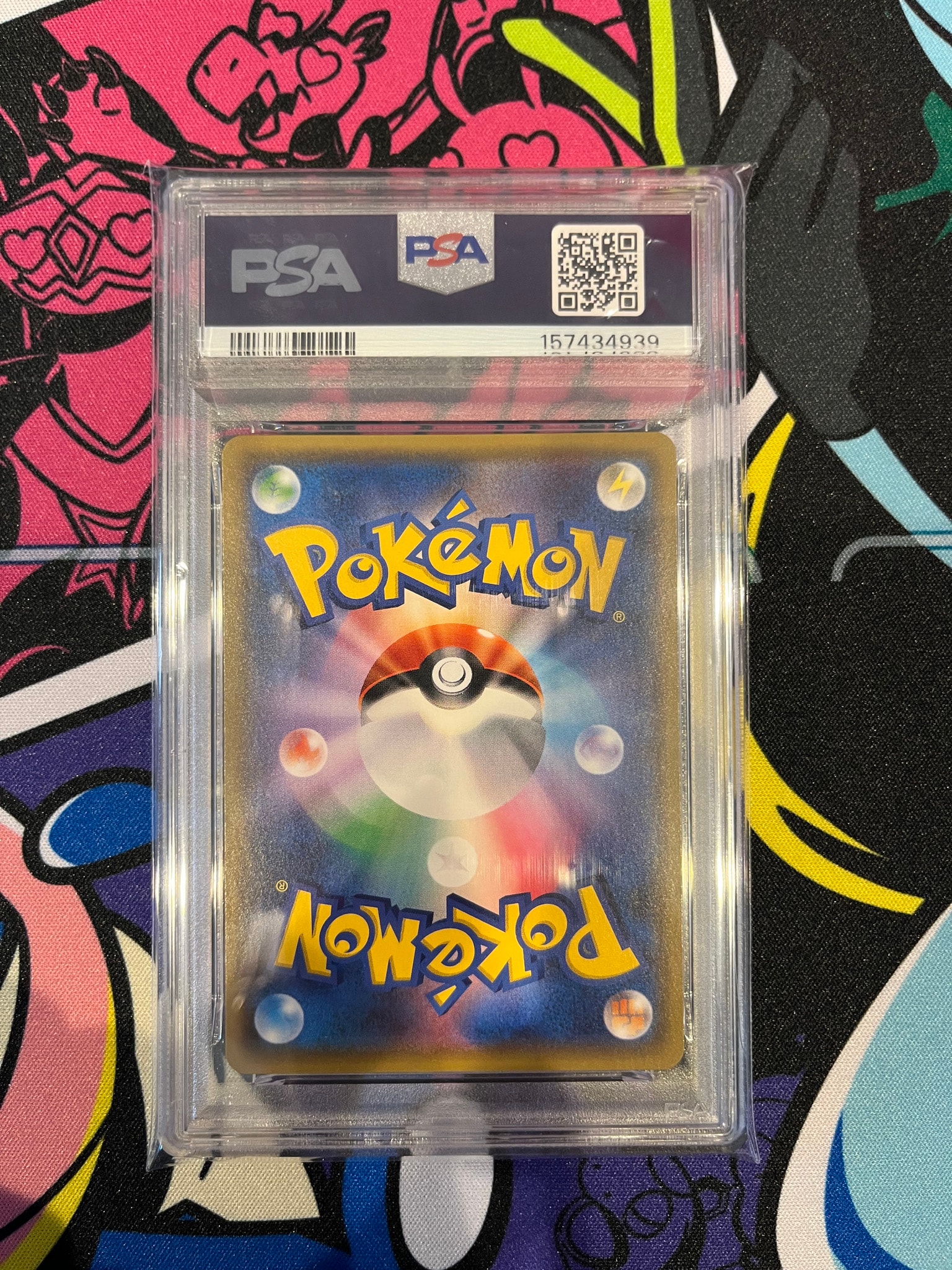 PSA9】ルギア P [SM-P 237](GXスタートデッキ「Wルギアキャンペーン