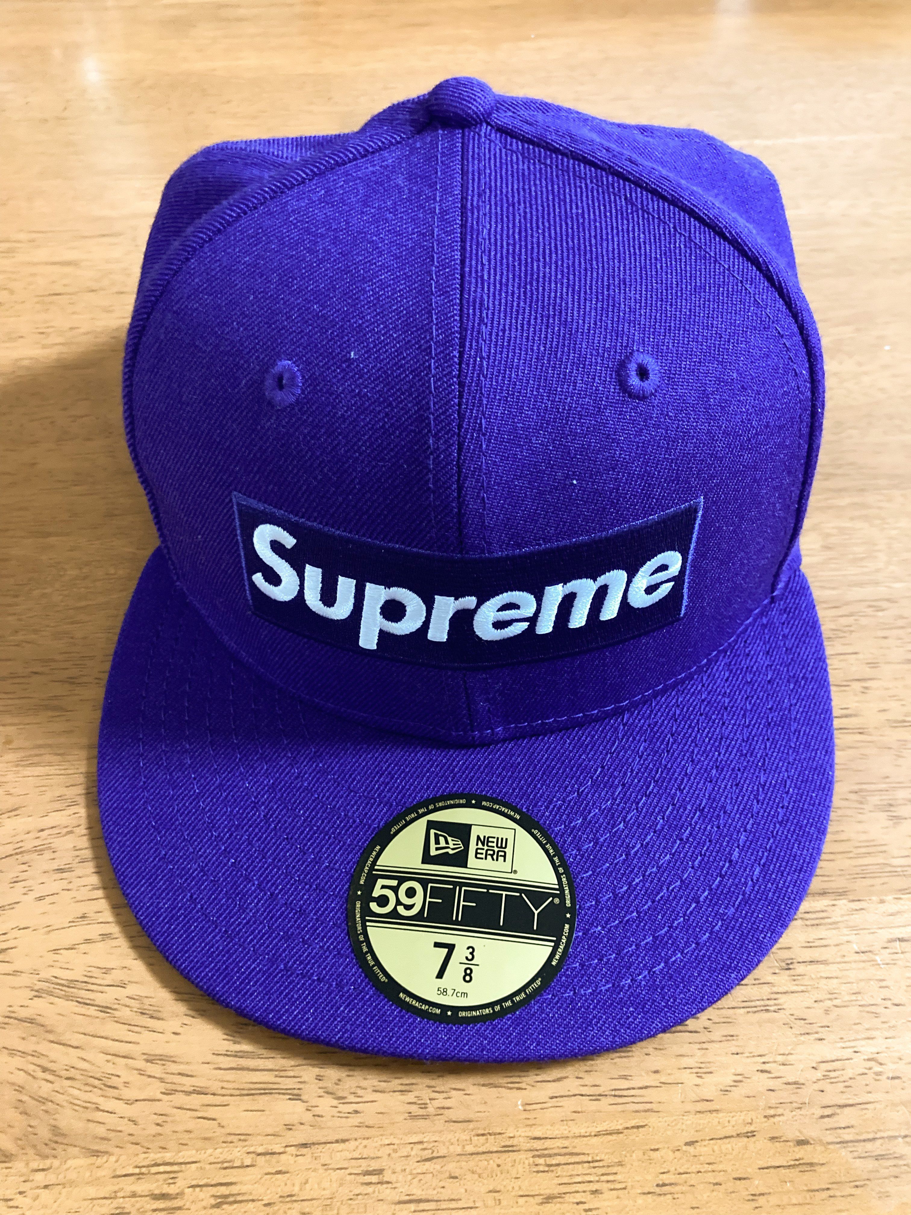 Supreme World Famous Box Logo New Era® "Purple"