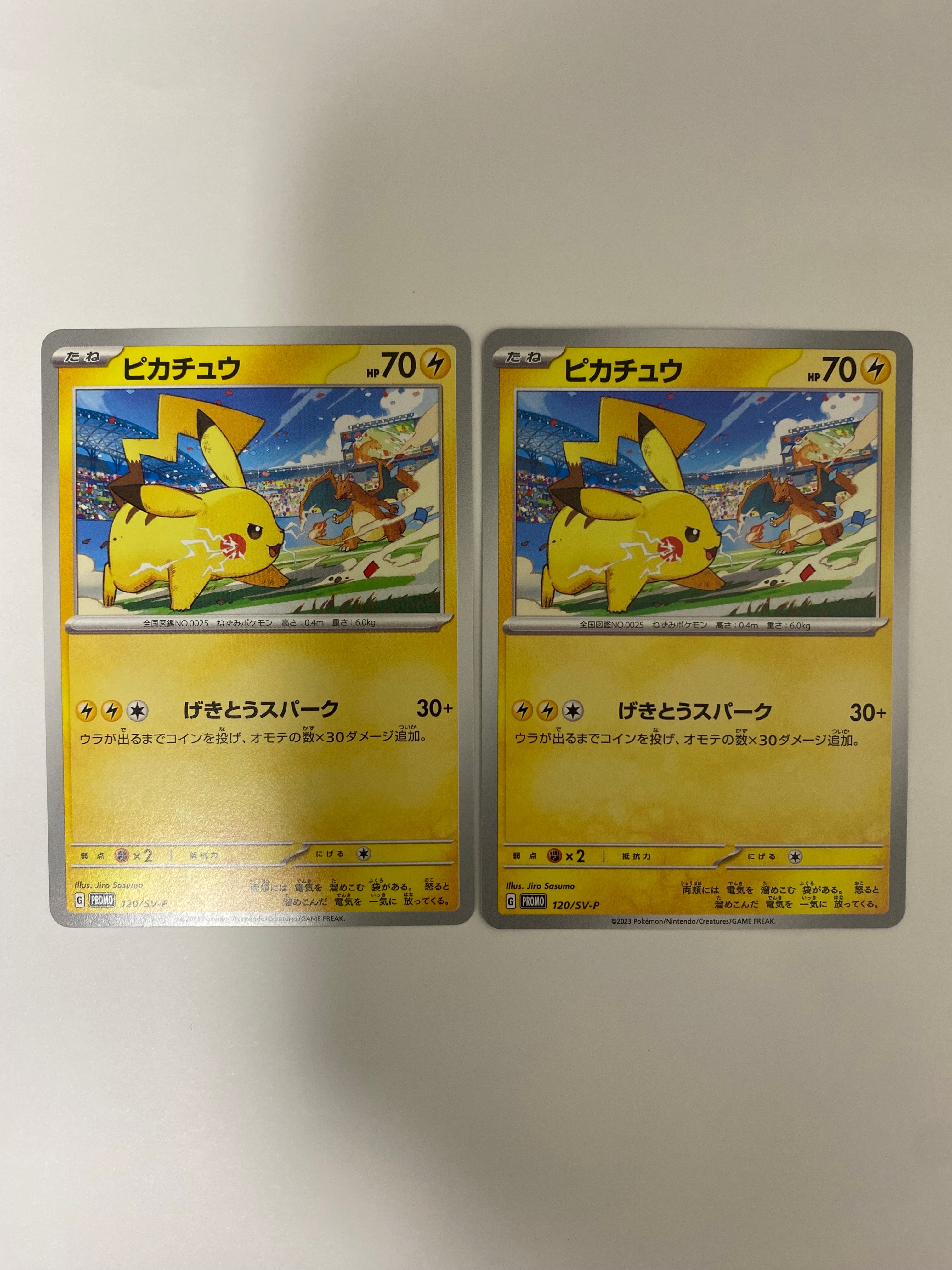 PSA10】N P [BW-P 218/BW-P](プロモーションカード「キラカード付き