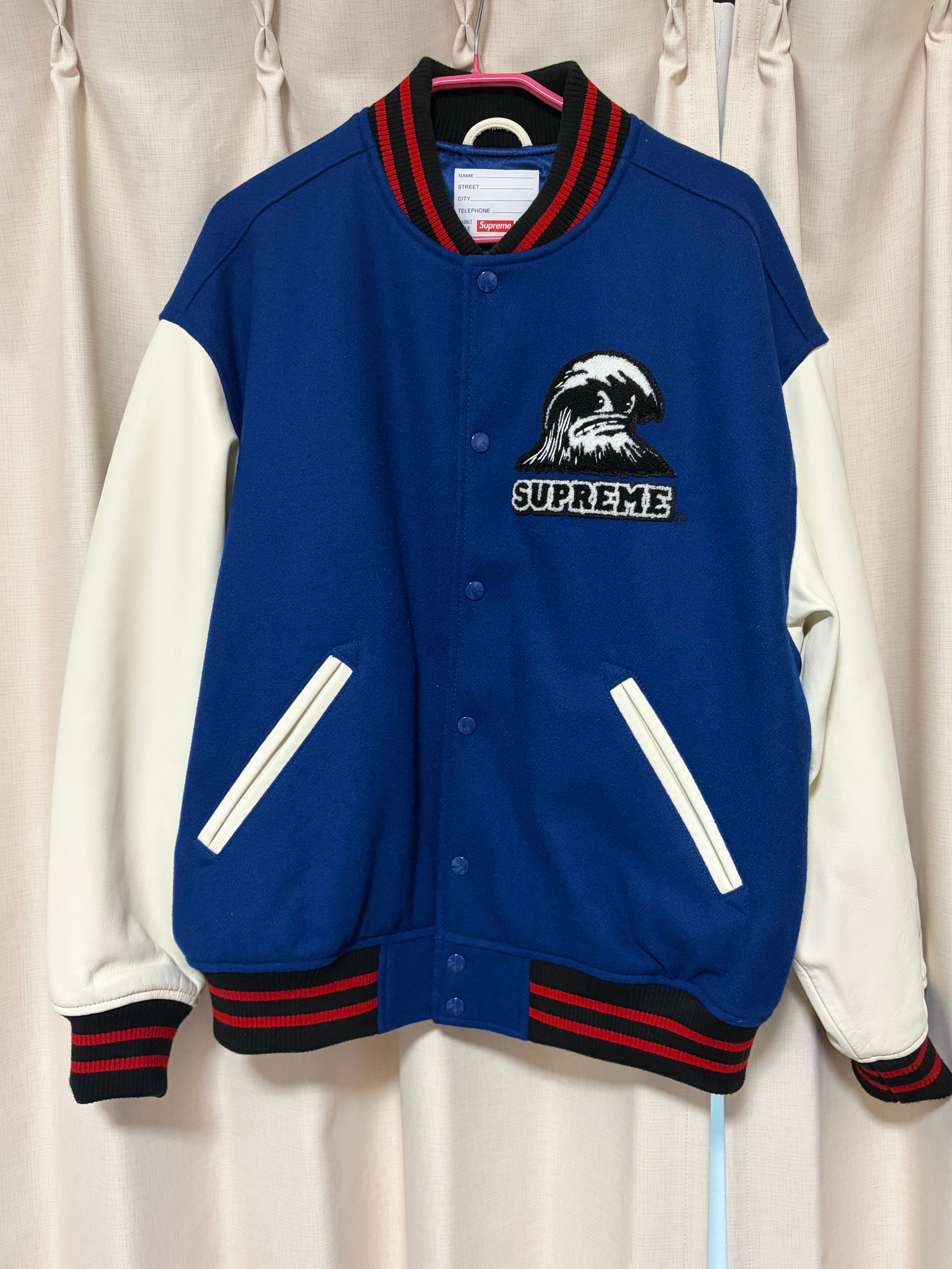 Supreme Wave Varsity Jacket 