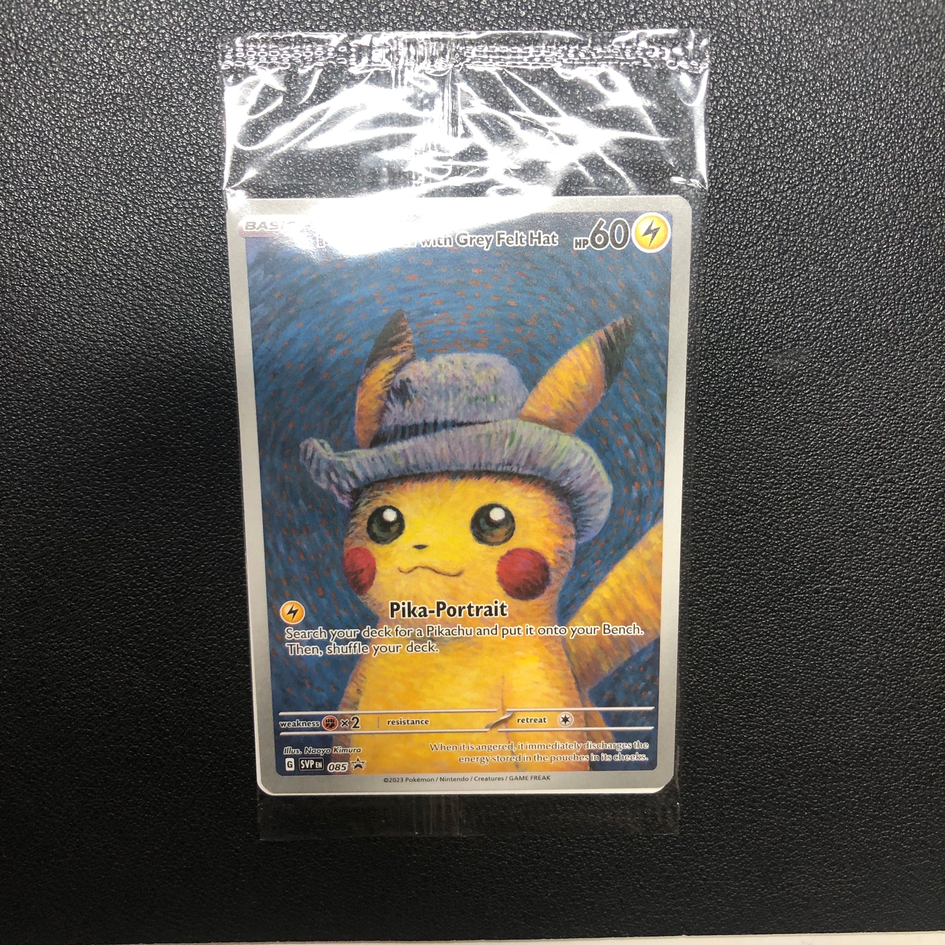 ピカチュウ : プロモ [SVP EN 085](「ゴッホ展」 プロモーションカード「SVP EN」) 【英語版】