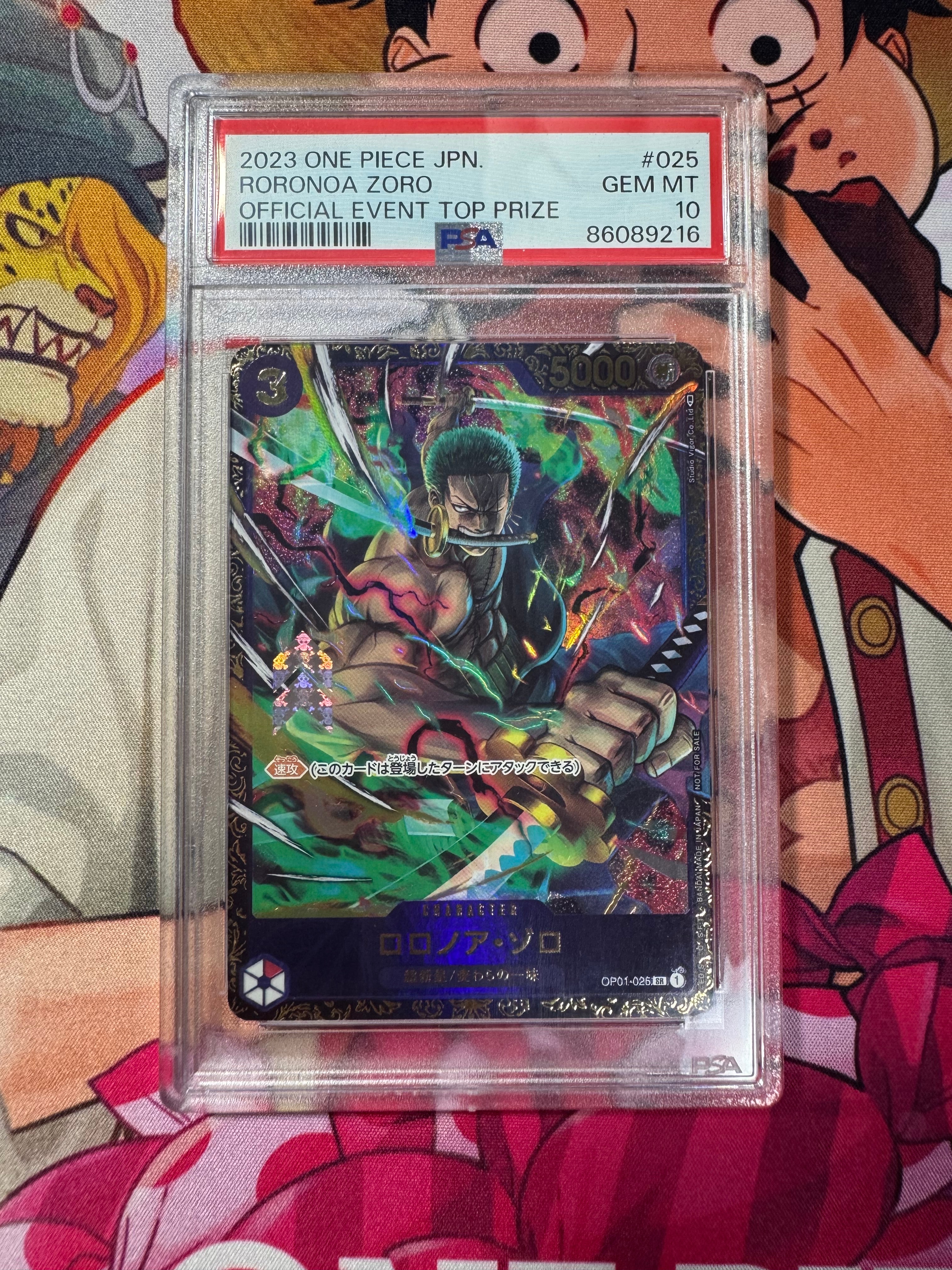 ロロノア・ゾロ SR [OP01-025] (フラッグシップバトル記念品)の新品
