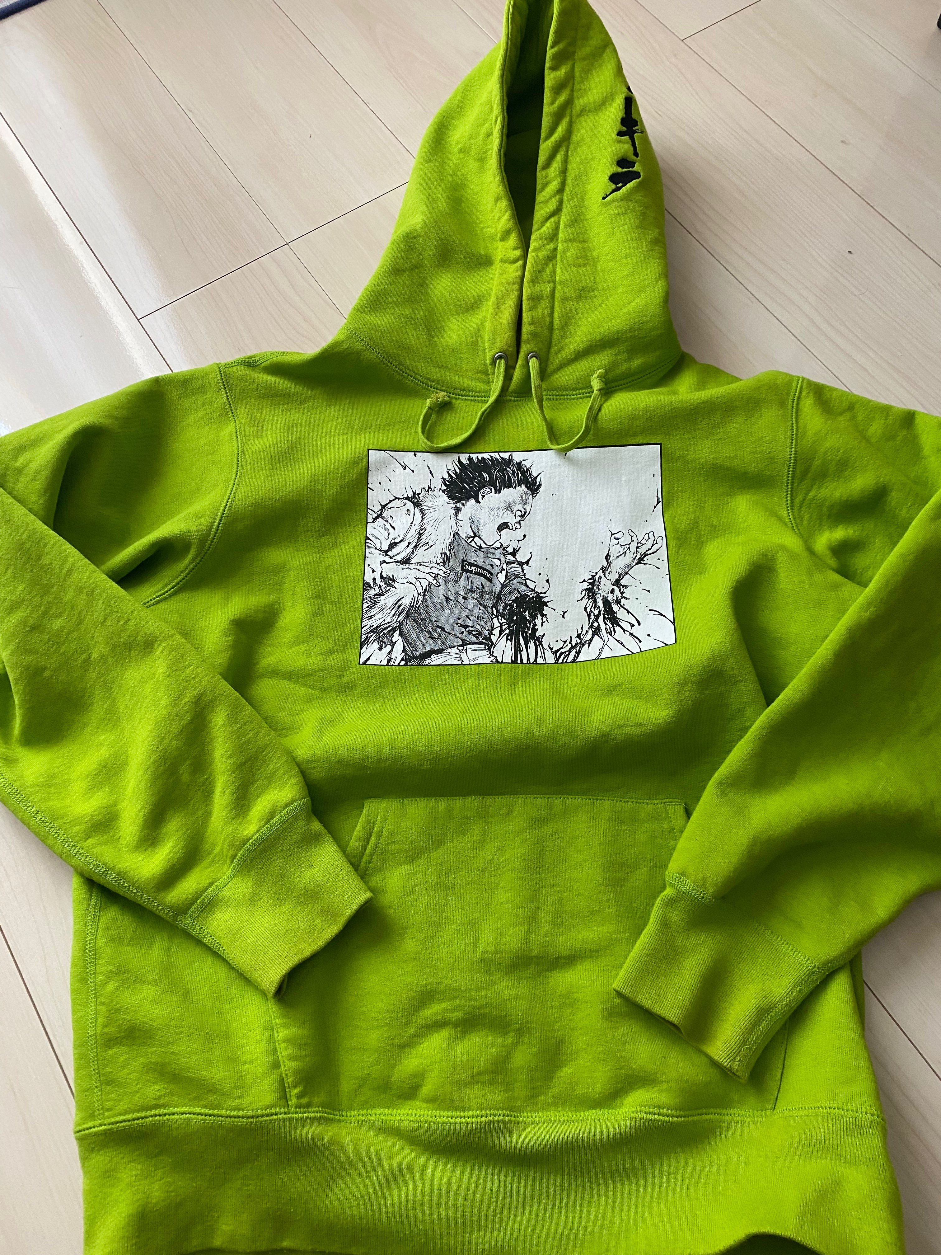 Supreme / AKIRA Arm Hooded Sweatshirt "Lime"