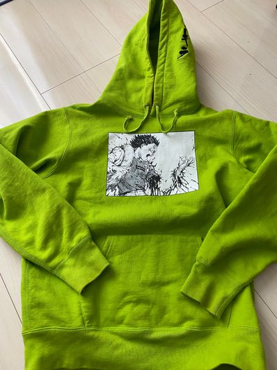 Supreme / AKIRA Arm Hooded Sweatshirt "Lime"