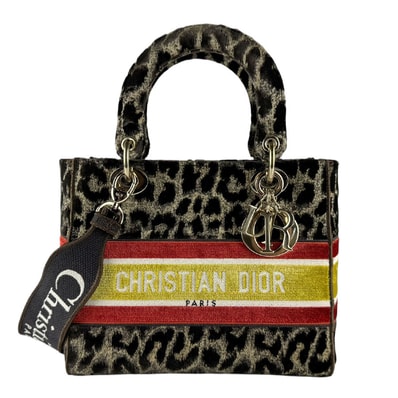 クリスチャンディオール Christian Dior ハンドバッグ ショルダーバッグ レディ ディライト キャンバス/ベロア ブラウン/イエロー/オレンジ ゴールド レディース【中古】 z9671