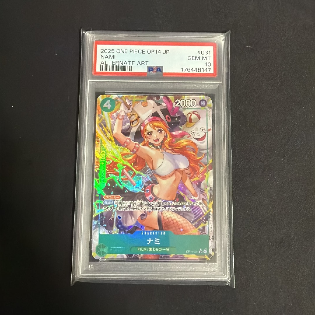 PSA10】ナミ SR-P [OP14-031](ブースターパック「蒼海の七傑」) 1枚の